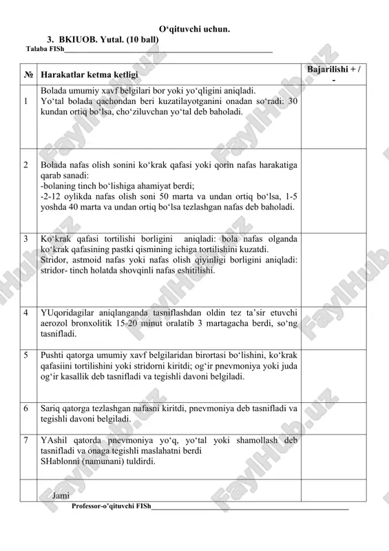 _________ № harakatlar ketma ketligi bajarilishi + / - 1. bolada suvsizlanish belgilari borligini aniqlang (belgilar-teri burmasining sekin tekislanishi, kuzlarning kirtayishi, ichaolmaydi yoki chanqab ichadi) suvsizlanishni klassifikatsiyalang: -og‘ir suvsizlanish -o‘rta og‘ir suvsizlanish -suvsizlanish yo‘q 2. og‘ir suvsizlanish belgilari (2 yoki undan ko‘p belgilar) -karaxtlik -icha olmaydi yoki yomon ichadi -teri burmasi juda sekin tekislanadi (2 sek) 3. o‘rta darajadagi suvsizlanish belgilari (2 yoki undan ko‘p belgilar) -bezovtalik, yuqori qo‘zg‘aluvchanlik -ko‘zini kirtayishi -chanqab ichadi -teri burmasi sekin tekislanadi 4. suvsizlanish yo‘q -belgilar etarlicha emas 5. diareyani plan a bo‘yicha davolash: -ichishga orvni berish -sink preparatini 10 kun davomida berish -emizishni davom ettirish 6. diareyani plan b buyicha davolash: - ichishga orvni berish 4 soat ichida 75 ml/kg. -ko‘krak suti bilan emizishni davom ettirish -bola axvolini baxolash va gidratatsiya statusini aniqlash 7. diareyani plan v bo‘yicha davolash: -zudlik bilan t/i suyukliq quyish -orvni bilan zond orqali 20 ml/kg/s.6 soat davomida -ringer eritmasini …