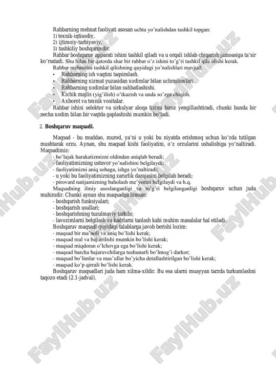 orotlarning o’z vaqtida texnik ishlab chiqilishini ta’minlaydilar, ularni tartibga solish, saklash, hisobini yuritish, ko’paytirish, jo’natish va h.k. ishlarni amalga oshiradilar. boshqaruv xodimlarining konkret tarkibiy tuzilmasi korxonaning shtatlar ro’yxatiga binoan aniqlanadi. boshqaruv mehnati - bu bevosita rahbar mehnati bo’lib, korxona miqyosida yoki umuman boshqaruv tizimida uning faoliyati muhim o’rin egallaydi. bu esa o’z xarakteri bo’yicha - siyosiy va klassik faoliyatdir. rahbar davlat ko’rsatmalarini ro’yobga chiqaradi, u xo’jalik tizimia davlatning vakili hisoblanadi. boshqacha qilib aytganda, haqiqiy rahbar - ushbu jamoaning ilg’or kishishsi bo’lib, u o’z korxona va tashkilotining foydasini ko’zlovchi va korxona sha’nini himoya qiluvchi shaxsdir. rahbar o’zining boshqaruv apparatiga, kasaba tashkilotiga suyangan holda va ularning yordami asosida faoliyatini davlat tomonidan belgilangan reja topshiriqlarni bajarishga yo’naltiradi. rahbarning boshqa xodimlardan farqi. uning boshqaruv qarorlarini ishlab chiqish, joriy qilish va ularning bajarilishini nazorat qilishdan iborat. boshqaruvning murakkablashuvi rahbar xodimning roli va mas’uliyatini oshirmoqda. bu esa ularning kasb qobiliyati tayyorgarligini ko’taradi. rahbar lavozimiga mutaxassisligi bo’yicha …