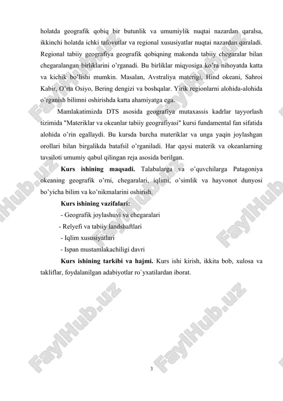 shuvi va chegaralari - relyefi va tabiiy landshaftlari - iqlim xususiyatlari - ispan mustamlakachiligi davri kurs ishining tarkibi va hajmi. kurs ishi kirish, ikkita bob, xulosa va takliflar, foydalanilgan adabiyotlar ro`yxatilardan iborat. i-bob patagoniya tushunchasi va geografik chegaralari 1.1.geografik joylashuvi va chegaralari materikning sharqiy katta qismi platformali geologik tuzilmadan, shimoliy va g‘arbiy chekka qismlari vertikal tektonik harakatlar natijasida vujudga kelgan geosinklinal tuzilmalardan iborat. platformaning shimoliy katta qismi eng qadimiy, arxey va proterazoy eralarining kristalli jinslaridan tarkib topgan. platformaning janubiy kichikroq qismi gertsin bosqichida shakllangan. shuning uchun janubiy amerika hududining aksariyat qismining poydevorini tashkil etuvchi yirik platforma shakllanish tarixiga va yoshiga ko‘ra ikkiga: arxey va proterozoyda burmalangan zamindagi gviana-braziliya (janubiy amerika) platformasiga va gertsin burmalanish davrida vujudga kelgan patagoniya platformasiga bo‘linadi. maydoni 652 ming km². yer yuzasi atlantika okeani sohilidan sharqqa 2200 m balandlikkacha zinapoyasimon balandlashib boradi. shim.-sharqiy qismi pasttekislik. zamini qadimgi kristalli jinslardan tuzilgan, ularning ustini choʻkindi va vulkan jinslari …