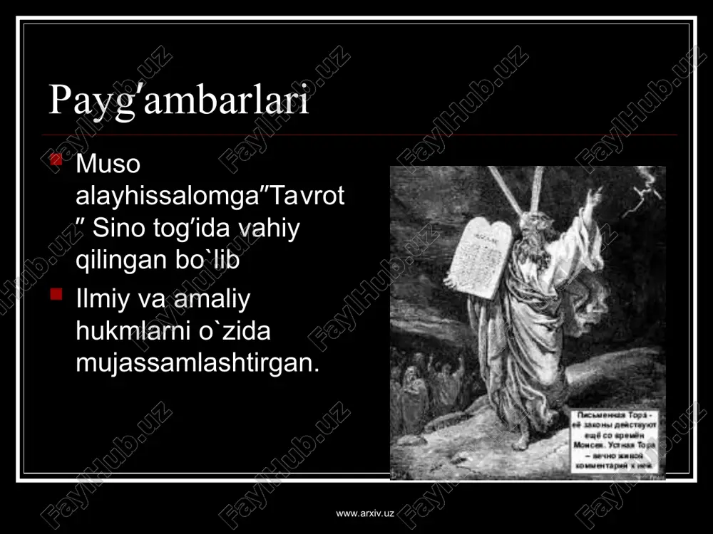 yahudiylik dinining paydo bulishi - Page 3
