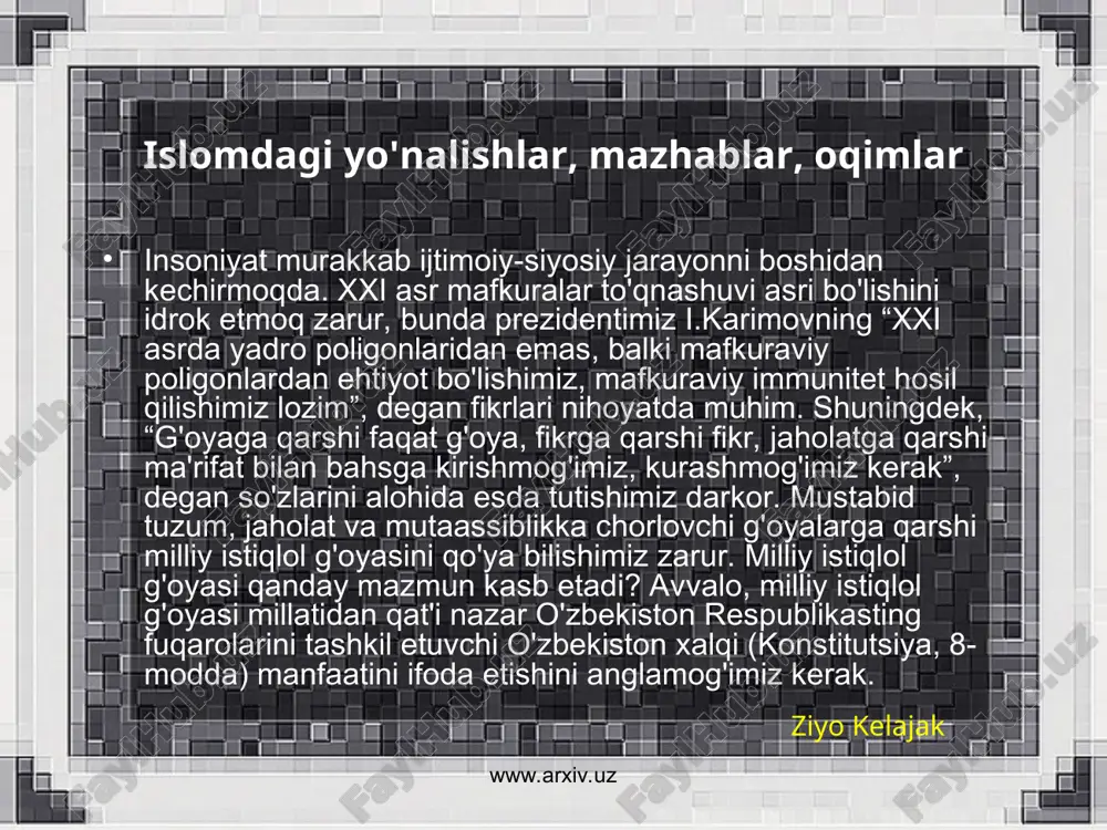 qarishdir", deyiladi. bu ta'rifdagi "shar'iy dalil" qur'oni karim va hadisi sharifdir. "shar'iy hukm" esa umumiy hukmdan kelib chiqadigan xususiy fikrdir. shariatda shar'iy hukmlar asosan ibodat va muomalotlarda namoyon bo'ladi. zamonlar o'tishi bilan, al-istinbat chiqarib olish, sug'urib olish uslublari shakllana bordi. ijtihod qilish natijasida qat'iy dalolat qilib berilmagan hukmlar, fikrlar xususida ijmo ya'ni, yetuk ulamolarning o'zaro kengashib bir fikrga kelishlari taomilga kira boshladi. shu tariqa qiyoslash orqali va yuqorida aytilganlar bilan birga yangi bir fan usuli fiqh ya'ni, musulmon huquqshunosligi vujudga keddi. mazhab so'zi arabcha "yo'nalish" ma'nosini bildirib, islom atamashunosligida biror diniy masala, muammo bo'yicha muayyan ulamo fikriga ergashish, "uning yurgan yo'nalishidan borish" (arabcha � zaxaba 'ala mazhabixi)ni bildiradi. ziyo kelajak www.arxiv.uz www.arxiv.uz islomda asosan ikki yo'nalish: sunniylik (ahli sunna val jamoa sunnat va jamoat ahli) va shialik (shiat ali ali tarafdorlari) mavjud bo'lib, ularning har birida turli masalalar bo'yicha bir qancha mazhablar mavjuddir. uchinchi yo'nalish xorijiylar (xavorij ajralib chiqqanlar) vii …