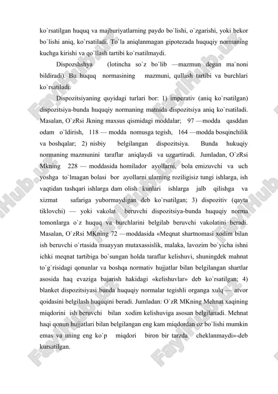 lgilanadi. mehnat haqi qonun hujjatlari bilan belgilangan eng kam miqdordan oz bo`lishi mumkin emas va uning eng ko`p miqdori biron bir tarzda cheklanmaydi»-deb kursatilgan. huquq normasining uchinchi qismi sanksiyadir. (sanksiya - lotincha chora deganidir). sanksiyada huquq normalari talablariga rioya qilmaslik natijasida davlat tomonidan qo`llaniladigan majburiy choradir. sanksiya huquq nomasining yuridik kuchini barcha fuqarolar uchun majburiyligini ifodalaydi. sanksiyalar huquq normalarining xarakteriga qarab intizomiy, ma`muriy fuqarolik, jinoiy-huquqiy va boshqa turlarga bo`linadi. xodimlarga mehnat intizomini buzganligi uchun ish beruvchi intizomiy jazo choralarini qo`llaydi. ma`muriy huquqbuzarlik sodir qilganda o`zr jk ko`rsatilgan jazo choralarini beradi. jinoyat sodir qilinganda o`zr jkda belgilangan jazo choralari qo`llaniladi. fuqarolik — huquq normalari buzilganda yetkazilgan zararni undirish, tuzilgan shartnoma va bitmlarni qonunsiz deb topish choralari belgilangan. sanksiyalar huquq normalarining ifodalanishiga quyidagi uch turga bo`linadi: nisbiy belgilangan sanksiyalar (masalan, 6 —oydan 25 —yilgacha ozodlikdan mahrum qilish), absalyut (mutloq,) belgilangan sanksiya (70 000 so`m jarima), muqobil sanksiya (masalan, moddada yo ozodlikdan mahrum …