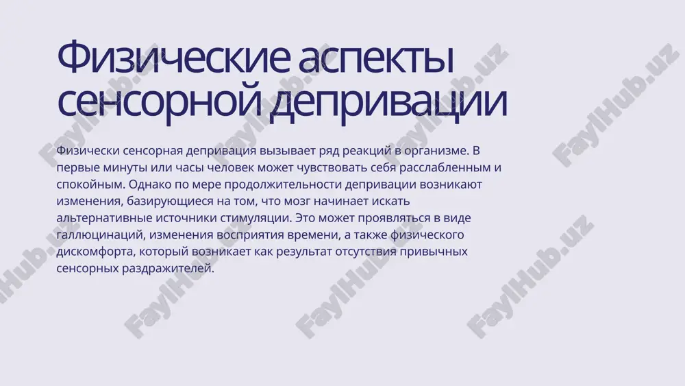vnimanie image1.png image2.svg image2.png image4.svg image3.png image6.svg image4.png image8.svg /docprops/thumbnail.jpeg