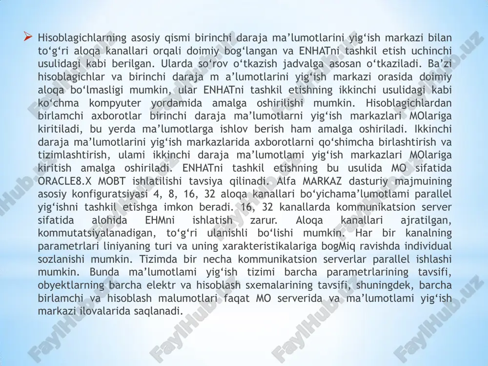(og„ishlarini) qayd etish, ularni ham energiya iste‟molini, ham ishlab chiqarish jarayonlarini tahlil qilish uchun absolyut va nisbiy birliklarda baholash;  • ma‟lumotlarning to‟liqligini tahlil qilish;  • tizimni tahlil qilish. * *  har qanday avtomatlashtirilgan tizimi loyihalashtirilayotgan vaqtda loyihani ishlab chiquvchi – bu obektni boshqarish tizimida avtomatlashtirishning qanday darajasi zarur bo„ladi degan muhim savolni yechishi kerak. avtomatlashtirish darajasi inson omili yordamida bajariladigan tizimlardan avtomatik amalga oshadigan tizimlaragacha keng chegaralarda o„zgarishi mumkin. bir tomondan, avtomatikaning zamonaviy vositalari boshqarish tizimida inson ishtirokini doim ham almashtira olmaydi. ikkinchi tomondan, inson o„z chegaralangan imkoniyatlari tufayli boshqara olmaydigan ob‟ektlar mavjud. boshqarish tizimlarida inson ishtiroki va avtomatik boshqarishning uyg„unlashishi samaraliroq hisoblanadi.  avtomatika yordamida boshqarish zarur bo„lgan sharoitlar quyidagilar: * 1. insonning fiziologik va psixologik imkoniyatlari (mushak kuchlari, axborotlarni qayta ishlash va qabul qilish tezligi,u yoki bu fizik ko„rinishda kodlangan axborotlarni qabul qilish qobiliyati, ish qobiliyati va h.k.) bu ob‟ekt yoki jarayonni boshqarish uchun yetarli …