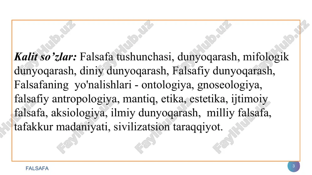 din - (lot. religio - xudojo`ylik, ilohiyot) shunday dunyoqarash shakliki, unda olam ikkiga yerdagi, hissiy, o`tkinchi foniy dunyo va ilohiy, g`ayri moddiy, ilohiy va abadiy, ya`ni inson o`limidan keyin topadigan dunyoga ajratiladi. diniy dunyoqarashning asosini olamning yaratuvchisi va undagi barcha narsalarni belgilovchi, boshqaruvchi xudoning mavjudligi haqidagi diniy tasavvurlar va e`tiqod tashkil etadi. * * * falsafa falsafiy dunyoqarash - * olam haqidagi yaxlit va sistemalashtirilgan bilimlar yig‘indisidir. falsafiy dunyoqarash kundalik faoliyat, dunyoviy, diniy, ilmiy bilimlar, hayotiy kuzatishlar va ijtimoiy tarbiya ta’sirida shakllanadi hamda rivojlanadi. kishilarga tabiat, jamiyat va inson tafakkuri rivojlanishining umumiy qonuniyatlari haqida ma’lumot beradi. falsafa falsafiy dunyoqarash borliq haqidagi ilmiy qarashlar tizimining o‘z-o‘zicha shakllangan (mexanik) yig‘indisi emas, balki ularning umumiy qonuniyatlar asosidagi tizimidir. * falsafiy dunyoqarash tarkibida quyidagi tamoyillar namoyon bo‘ladi: ilmiylik; tarixiylik; mantiqiylik; universallik; maqsadlilik; g‘oyaviylik; nazariya va amaliyotning birligi. falsafa * 3. falsafa fanining funksiyalari. falsafa * falsafiy ta’limotlar monizm – (yunoncha- monos, ya’ni yakka ma’nosini …