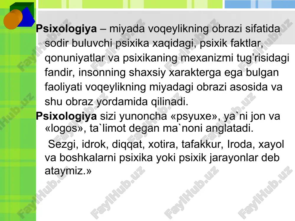 iyot printsipining kiritilishi ham katta ahamiyatga ega bo`ldi. taraqqiyot ideyasi, xususan ruh haqidagi ta‘limotdagi taraqqiyot ideyasi qadimgi zamon mutafakkirlarining ko`pchiligi (geraklet, efnssk va boshqalar), tomonidan aytilgan ideyadir. zoopsixologiya (hayvonlar psixologiyasi ) zoopsixologiya- bu hayvonlarning nerv sistemasi taraqqiyotiga, biologik sistematikasiga (hayvonlarning har xil turiga), shuningdek yashash tartibi xususiyatlariga binoan ularning psixik hayot formalarini o`rganadigan fan. bu psixologiyaning asosiy problemasi “hayvonlar aqliy taraqqiyotining tarixi”dir. bu psixologiya har xil hayvonlar psixikasini bir-biriga taqqoslab, qiyos qilib o`rgangani uchun, qiyosiy psixologiya deb ataladi. bu psixologiya psixika taraqqiyotini hayvon organizmlarining biologik tuzilishiga bog`lab o`rganganligi uchun, u biologik psixologiya deb ham yuritiladi. hayvonlar psixologiyasi zoopsixologiya- bu hayvonlarning nerv sistemasi taraqqiyotiga, biologik sistematikasiga (hayvonlarning har xil turiga), shuningdek yashash tartibi xususiyatlariga binoan ularning psixik hayot formalarini o`rganadigan fan. bu psixologiyaning asosiy problemasi “hayvonlar aqliy taraqqiyotining tarixi”dir. bu psixologiya har xil hayvonlar psixikasini bir-biriga taqqoslab, qiyos qilib o`rgangani uchun, qiyosiy psixologiya deb ataladi. bu psixologiya psixika taraqqiyotini hayvon organizmlarining …
