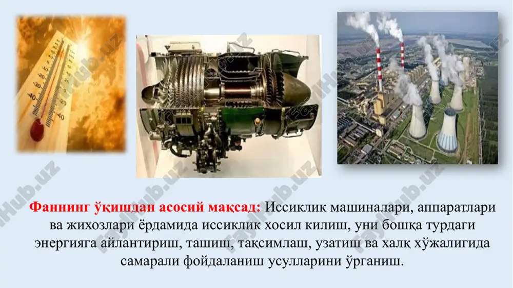 al ravishda ta’sir etuvchi kuch bilan xarakterlanuvchi kattalik. fn- normal ta’sir etuvchi kuch , n; s-sirt yuzasi, m2 bosim turlari atmosfera bosimi p = patm vakuumometrik bosim p = patm – pvak ortiqcha bosim p = patm+port e'tiboringiz uchun raxmat. image2.jpeg image3.png image4.jpeg image5.jpeg image6.jpeg image14.jpeg image7.jpeg image8.jpeg image9.jpeg image10.jpeg image11.jpeg image12.jpeg image13.jpeg image15.png image19.jpeg image20.jpeg image21.png image22.jpeg image23.jpeg image16.png image17.jpeg image18.jpeg image24.png image25.jpeg image26.jpeg image27.png image28.png image29.png image30.png image31.png image32.png image33.jpeg image34.png image35.jpeg image36.jpeg image37.png image38.wmf image39.png oleobject1.bin image40.jpeg image41.jpeg image42.jpeg image1.png ; s n f p = /docprops/thumbnail.jpeg