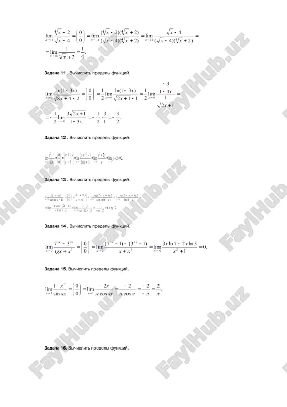 im 1 1 2 lim 3 1 3 3 2 1 lim ) 1 ( ) 1 3 3 2 )( 1 ( 1 lim ) 1 3 3 2 )( 1 3 ( ) 1 3 3 2 )( 1 ( 1 lim ) 1 3 ( 1 1 lim ) 1 3 ( 1 1 1 ) 1 3 /( 1 1 ) 1 3 /( 1 1 e e e e e x x x x x x x x x x x x x x x x x x x x x x x x x x x x x x x x x x x x x x = = = = = = ÷ ø ö ç è æ - + = ÷ ø ö ç è æ - + = = ÷ ø ö ç è æ - + + ® - + …