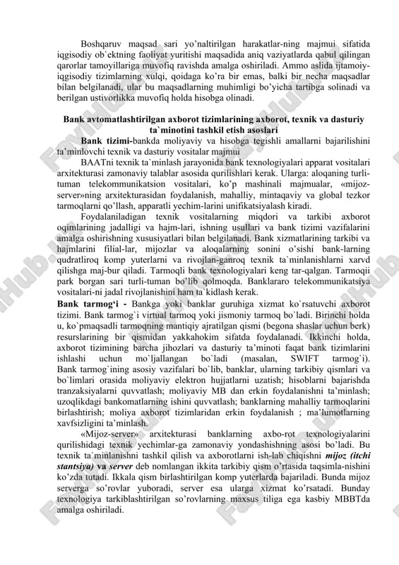 dga kelishi ekarayonida paydo bo’lgan. axborot texnologayasi axborotni ishlab chiqish haqidagi fan sifatida axborotni boshqa moddiy resurslar bilan bir qatorda butunlay ishlab chiqarish resursi sifatida ko’rib chiqila boshlaganligi uchun vujudga kelgan. buning ustiga, axborotlar va ularning yuqori darajasi — bilimlarmi ishlab chiqarish yangi sanoat texnologiyalarini zamonaviylashtirish va yaratishga hal qiluvchi ta`sir ko’rsatadi. insoniyat o’zining rivojlanishi jarayonida, eng avvalo, uning mexnatini yengillashtiruvchi va samaraliroq qiluvchi mehnat qurollarini yaratishga e`tibor bergan. shunday fikr mavjudki, dastlabki mehnat qurollarining paydo bo’lishi va axborotlarni almashtirishga ilk harakatlar o’rtasida insoniyat million yillik yo’lny bosib o’tgan. eng sodda axborot texnologiyasi paydo bo’lishiga yozuvning yuzaga kelishini kiritish mumkin. bu, qoyalardagi rasmlar va po’stloq, papirusdagi rasm va belgilardir. avtomatlashtirilgan axborot tizimlari va texnologiyalarining tarkibiy hamda vazifaviy jihatdan tashkil qilinishi ishlab chiqarish va xo’jalik korxonalari, firmalar, korporatsiyalar, banklar, hududiy brshqaruv idoralari o’zida murakkab tizimlarni namoyon etadi. ular ishlab chiqarish va boshqaruv vazifalarini amalga oshiruvchi ko’p sonli elementlardan iborat. bunday iqtisodiy …