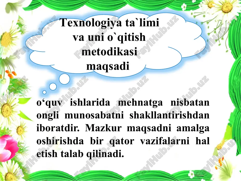 natijalash, uning samarali bo‘lishiga erishishga yo‘naltirilgan faoliyat ko‘rsatkichidir. texnalogiya madaniyati texnalogiya madaniyati tushunchasi o‘zida yana o‘quvchining mustaqil harakat olib borishini, mehnat qilishi va dam olishini to‘g‘ri tashkil eta olishni ham aks ettiradi. mehnatga ongli munosabatni tarbiyalashning yana bir talabi o‘quvchilarni ilm-fan, madaniyat, texnika va texnologiya borasidagi yangiliklardan boxabar etish, ularda mehnatga nisbatan qiziqishni hosil qilish, bu boradagi layoqat, qobiliyat va iqtidorlarini oshirib borishdan iborat. o‘quvchilarning yoshiga mos keluvchi ongli va ijobiy xususiyatlarni tarkib toptirish, o‘quvchilarning mehnat malaka va ko‘nikmalarini egallashga qiziqishini shakllantirishdan iboratdir. mehnatga ruhiy tayyorlash o‘qituvchining vazifasi o‘quvchilarga yoshligidan boshlab mehnat malaka va ko‘nikmalarini shakllantirish bilan birga o‘quvchilarning mehnatga qobiliyatini shakllantirish, jamiyat rivojlanishi uchun ishlab chiqarishda qatnashish zarurligini tushuntirish juda muhimdir. mehnatga ruhiy tayyorlash o‘quvchilardagi turli psixologik jarayonlarni rivojlantirishni va takomillashtirishni nazarda tutadi. bular: sezib-anglash, psixomotor, emotsional-idrok, diqqat, xotira, taffakkur – mehnatning psixologik komponentlaridir. o‘quvchilarni mehnatga o‘rgatishda uning ruhiy imkoniyatlarini nazarda tutib, hissiy bilish jarayonini takomillashtirish zarur. bundan tashqari …