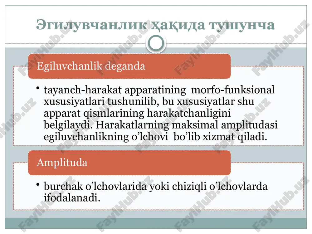 ing qisqarishi hisobiga ro’y beradi tashqi kuchlardan foydalaniladi faol mashqlar bajarilish xususiyatiga ko’ra bir-biridan farq qiladi: statik mashqlar 1-hil bir fazali mashqlar silkinish mashqlari 2-hil prujinasimon mashqlar qayd etiladigan mashqlar og’irlik bilan og’irliksiz biror-bir harakatda faol harakatchanlikni oshirish ikki xil yo’l bilan sodir etiladi: a) sust harakatlarni ko’paytirish hisobiga; b) harakatda ishtirok etuvchi mushakning maksimal kuchi ko’payishi hisobiga. egiluvchanlik sifatining rivojlanganlik darajasi aniqlash uchun nazorat mashqlari va testlar egiluvchanlikni rivojlantirish ko`rsatkichi bu harakatning maksimal amplitudasi (diapazoni). u burchak darajasida goniometrlar yoki santimetr o`lchagich yordamida chiziqli o`lchovlarda o`lchanadi. jismoniy tarbiya va sport amaliyotida egiluvchanlikni rivojlantirish uchun turli xil testlar qo`llaniladi. yelkalarning birgalikdagi harakatchanligi. umurtqa pog`onasining harakatchanligi. kestirib qo`shilishdagi harakatchanlik. tizza bo`g`imlarida harakatchanlik oyoq bo`g`inlaridagi harakatchanlik. yelkalarning birgalikdagi harakatchanligi. tizza bo`g`imlarida harakatchanlik. gimnastika tayog`ining (arqonning) uchini ushlab turgan narsa, to`g`ri qo`llarni orqaga qaytaradi. yelka bo`g`imining harakatchanligi bukkan paytida qo`llar orasidagi masofaga qarab hisoblanadi: masofa qanchalik kichik bo`lsa, bu qo`shilishning moslashuvchanligi shunchalik yuqori …