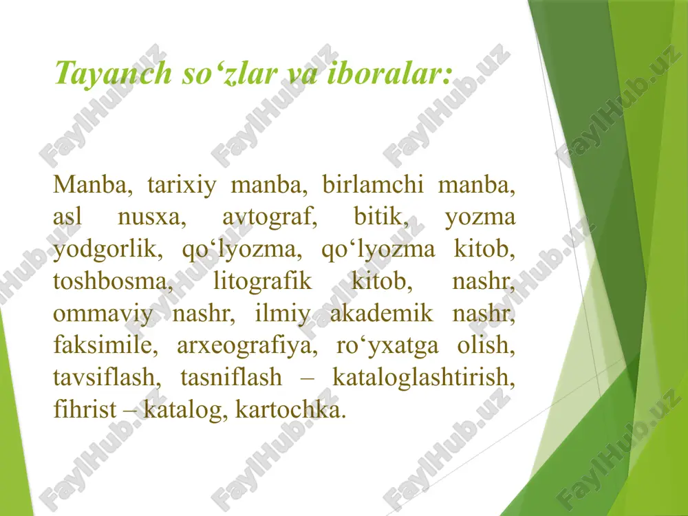 noan o‘rganish, izlab topish, tavsif etish va o‘zi topgan, mavzu uchun yangi va kerakli ma’lumotlarni ilmiy muomalaga olib kirishni nazarda tutadi. amaliy manbashunoslikda tadqiqotchi o‘zi uchun biror mavzuga oid manbalami tanlab olgandan keyin ulaming har birini tashqi yoki moddiy texnik belgilari va ichki mazmuniga ko‘ra guruhlarga ajratib ilmiy tahlil etishi lozim. manbalarni o‘rganish usullari yozma manbalarning tavsif usuli. yozma manbalarni talabalarga tushuntirishning bir necha tamoyili mavjud. birinchisi maxsus kataloglardagi manbaning tavsif tamoyilidir. xix asr oxirida paydo bo‘lgan yevropa mamlakatlaridagi kataloglar ichida ingliz olimi charlz ryoning ko‘p jildlik arab, fors va turkiy tillardagi sharq qo‘lyozmalari kataloglaridagi yozma manbani tavsiflash tamoyili o‘zining mukammalligi va puxta o‘ylanganligi bilan alohida ajralib turadi. kodikologik ma’lumot yoki tahlil kodikologiya so‘zi lotincha codex — kodeks so‘zidan olingan bo‘lib, qo‘lyozma kitobning o‘ziga xos xususiyatlarini anglatadi. kodikologik ma’lumotlar asar nomidan tashqari yana quyidagilardan iboratdir: 1. muallifning ismi, hayot yillari; 2. asarning yaratilgan vaqti; 3. qo‘lyozmaning tartib raqami va saqlanayotgan …