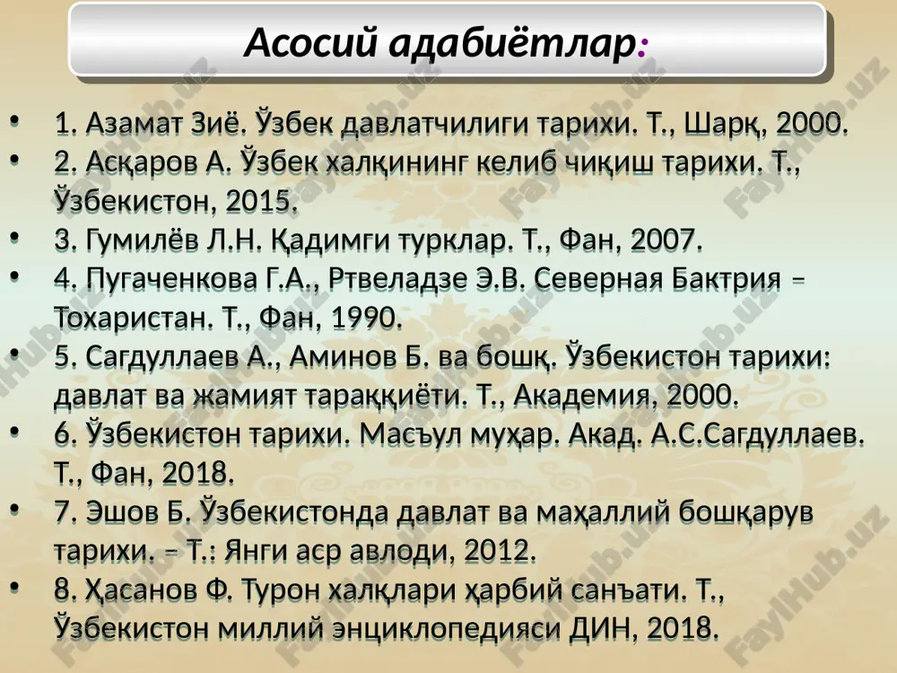 uzbekiston tarixi - Page 3