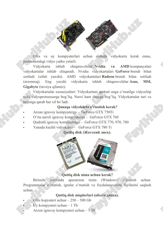 larni yuklashni tezlashtiradi. · ofes va uy kompyuterlariga ssd disk o’rnatmasaham bo’ladi. · qudratli igravoy kompyuterga – 120 gb (450/450 mb/s) quidagi ssd disk ishlab chiqaruvchilarni tavsiya qilamiz: corsair, crucial, intel, kingston, ocz, samsung, sandisk, toshiba, transcend… optik disk (opticheskiy privod). optik disk dvd disklarni o’qish va yozish uchun mo’ljallangan. optik disk hamma kompyuterlarda bolgani maqsadga muvofiqdir. ona platasi ( materinskaya plata ). ona plataga hamma qisimlar ulanadi. ona platasidagi protsessorni bashqaruvchi (chipset) intel yoki amd bo’ladi. siz qanaqa protsessor o’rnatmoqchi bolsangiz (intel yoki amd) shunaqa chipsetli ona platasi tanlashigiz kerak. qanaqa chipset tanlash kerak? · ofes kompyuteri uchun – har qanday (lyuboy ) · uy kompyuteri uchun – intel p,z yoki amd 880,970, a75, a78 · arzon igravoy kompyuter uchun – intel p, z yoki amd 880, 970, a75, a78 · qudratli igravoy kompyuter uchun – intel z, x yoki amd 990, a85, a88 quidagi ishlab chiqaruvchilarni tavsiya qilamiz: …