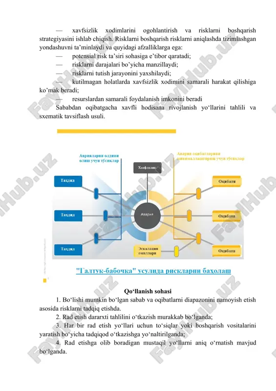 tashkilot tomonidan qanday javob berilishini amalga oshirish jarayoni. risklarni boshqarish xavfsizlikning hayotiy siklida o’zining muhim o’rniga ega bo’lib, u davomiy va hattoki murakkablashib boruvchi jarayon hisoblanadi. risklar turli tashkilotlar uchun turlicha bo’lsada, risklarni boshqarishga tayyorgarlik ko’rish barcha tashkilotlar uchun umumiy bo’ladi. risklarni boshqarishdan asosiy maqsad quyidagilar: - potensial risklarni aniqlash; · risk ta’sirini aniqlash va tashkilotlarga yaxshiroq risklarni boshqarish strategiyasi va rejasini ishlab chiqishga yordam berish; · jiddiylik darajasiga asoslangan holda risklarni tasniflash va yordam berish uchun risklarni boshqarish usullari, vositalari va texnologiyalaridan foydalanish; · risklarni tushunish, tahlil qilish va aniqlangan risk hodisalarini qayd etish; · risklarni nazorat qilish va risk ta’siriga qarshi kurashish; · xavfsizlik xodimlarini ogohlantirish va risklarni boshqarish strategiyasini ishlab chiqish. risklarni boshqarish risklarni aniqlashda tizimlashgan yondashuvni ta’minlaydi va quyidagi afzalliklarga ega: · potensial risk ta’siri sohasiga e’tibor qaratadi; · risklarni darajalari bo’yicha manzillaydi; · risklarni tutish jarayonini yaxshilaydi; · kutilmagan holatlarda xavfsizlik xodimini samarali harakat qilishiga …
