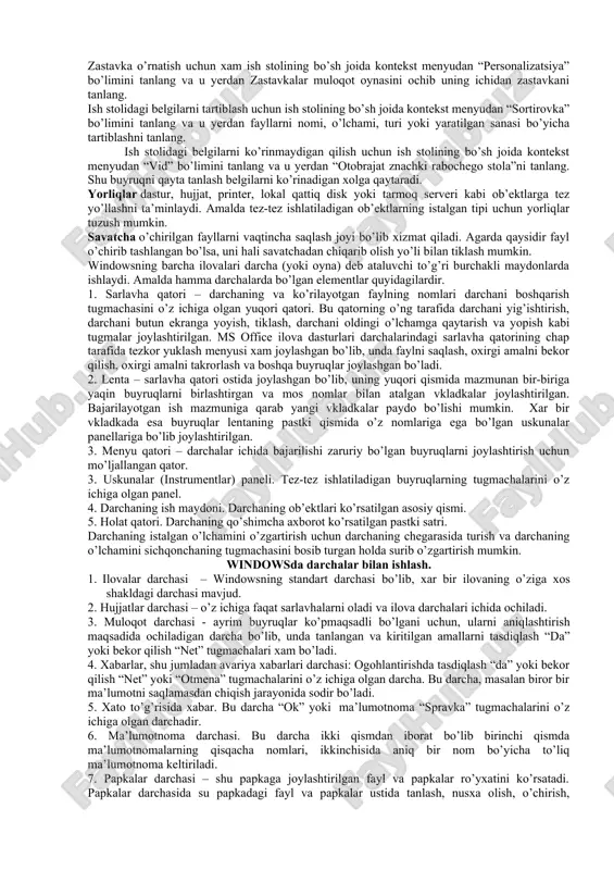 terlarni asosiy operatsion tizimi ms dos edi. shu yillar ichida u ms dos 22 versiyasigacha bulgan rivojlanish boskichlarini bosib utdi. ms dos foydalanuvchi bilan kompyuterning apparat ta'minoti urtasidagi «vositachi» bulib xizmat kildi. shuning bilan birga u insonga karaganda kompyuterga yakinrokdir. kompyuterni ta'mirlash va unga xizmat kursatish buyicha ko’pgina ishlar xam ms dosda bajarilar edi. windows 95, windows nt, windows 98lar grafik interfeysli otlar xisoblanadi, chunki ular foydalanuvchi bilan grafik tasvirlar (yorliklar, belgilar) yordamida mulokot kilish imkonini beradilar. tarmok ot. tarmokka ulangan kompyuterlarni yakkaxol va birgalikda ishlashini ta'minlovchi maxsus dasturlar majmuasidan iborat ot— tarmok operatsion tizimi deb ataladi. ushbu ot, jumladan, tarmok ichra ma'lumotlarni ayirboshlash, saklash, kayta ishlash, uzatish kabi xizmatlarni kursatadi. asosiy dasturiy ta'minotni kushimcha ravishda urnatiladigan xizmat kursatuvchi dasturlar tuplami tuldirib turadi. bunday dasturlarni ko’pincha utilitlar deb atashadi. utilitlar — bu, ma'lumotlarni kayta ishlashda kushimcha operatsiyalarni bajarishga yoki kompyuterga xizmat kursatishga (tashxis, apparat va dasturiy vositalarni testlash, diskdan foydalanishni …