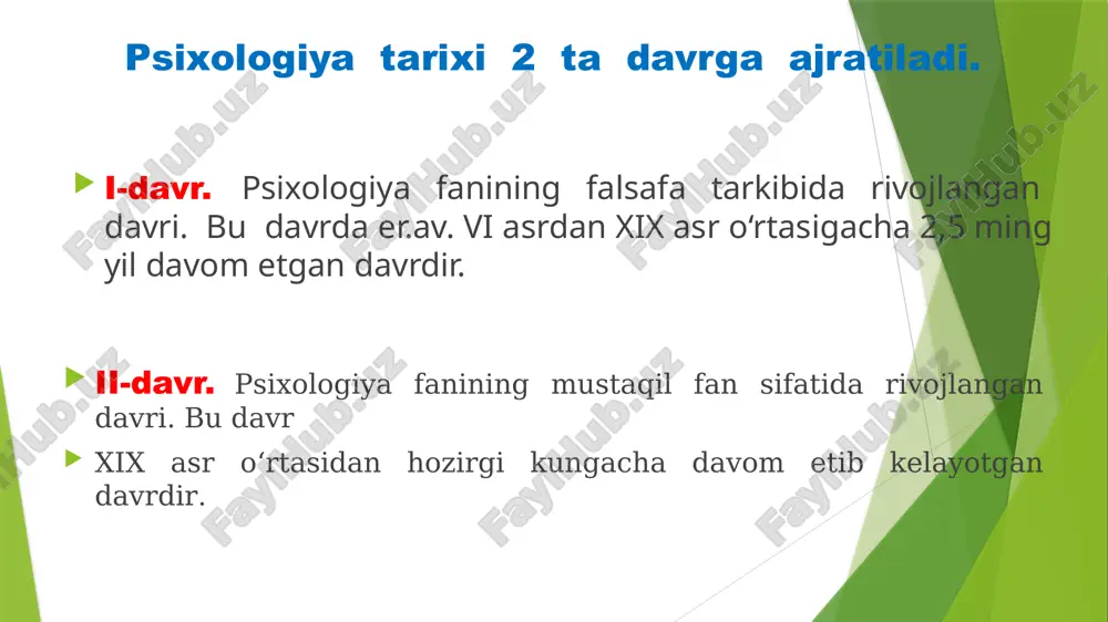 sh va ijro etish jarayonlaridir. motiv, motivatsiya emotsional yoki hissiy jarayonlar - his-tuyg'ularning hosil bo'lishi, ehtiyojining qondirilishiga qarab ularning kuchayishi yoki o'zgarishidir. psixik holatlar – shaxsning ob'ektiv voqelikdagi narsa va hodisalarga, o'z-o'ziga bo'lgan munosabatini ifodalovchi ijobiy hamda salbiy kechinmalari. psixik holatlar mamnuniyat va g'azab aktivlik va passivlik yoqimli va yoqimsiz tuyg'ular xursandchilik va qayg'u xayajon va xavotir ishonch va ishonchsizlik affekt va stresslar inson aqlining va tafakkurining belgilari, uning xarakterida, temperamentida, qobiliyatlarida barqaror bo'lib qolgan irodaviy xususiyatlar, muayyan tarzda harakat qilishdan iborat barqaror va yangidan xosil bo'lib turadigan xoxish-istaklar, xis-tuyg'u xususiyatlari va shu kabilardir. shaxsning psixik xususiyatlari xarakter temperament qobiliyat, iste'dod psixologiya fanining maqsadi insonni o'z-o'zini anglash, atrof-muhit bilan mutanosib munosabatlarni o'rnatish va uni kamol toptiruvchi omillarni aniqlash inson tabiatan ichki ruhiy muvozanatini va uyg'unligini saqlashga, jismoniy va psixologik jihatdan sog'lom bo'lish uchun intilishga mansub. psixologiya fani insoniyat oldida turgan mazkur masalalarni echishida katta ahamiyat kasb etadi. psixologiya ko‘plab fanlar …