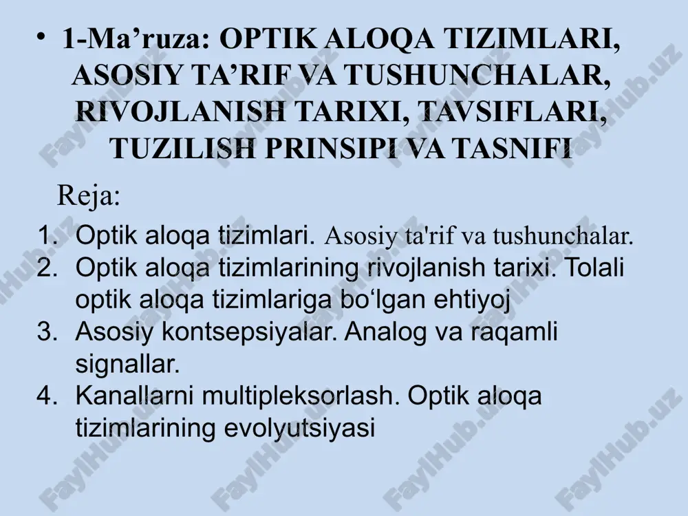 n engilligi, xajmi, o’lchamining kichikligi shovqindan himoyalangan- ligi yuqori optik signallarining kam so’nishi o’tkazish oralig’ining kengligi toa tizimining afzalliklari toa tizimlarining kamchiliklari toa tizimining kamchiliklari element bazasining qimmatligi toal montaj qilish, xizmat ko’rsatishning murakkabligi tolani maxsus himoyalash zaruriyati oa tizimlarining qo’llanish sohalari optik aloqaning qo’llanish sohasi telefon aloqasida televideniya va ovoz eshittirishlarini uzatishda hisoblash texnikasida transport vositalari va boshqa sohalarda ouz khqu mvq . . . 1 2 n onm mq uzom oum or oum a) oat uzatish traktining tuzilish sxemasi khqu mvq . . . 1 2 n onqq mq qqom oqq oum b) oaut qabul qilish traktining tuzilish sxemasi oa tizimlarining tuzilishi khqu– kanal hosil qiluvchi uskuna; mvq – muvofiqlashtiruvchi qurilma; ouz – optik uzatgich; onm – optik nurlanish manbai; mq – moslashtiruvchi qurilma; uzom – uzatuvchi optik modul; oum – optik uzatish muhiti; or – optik retranslyator; oqq – optik qabul qilgich; qqom – qabul qiluvchi optik …