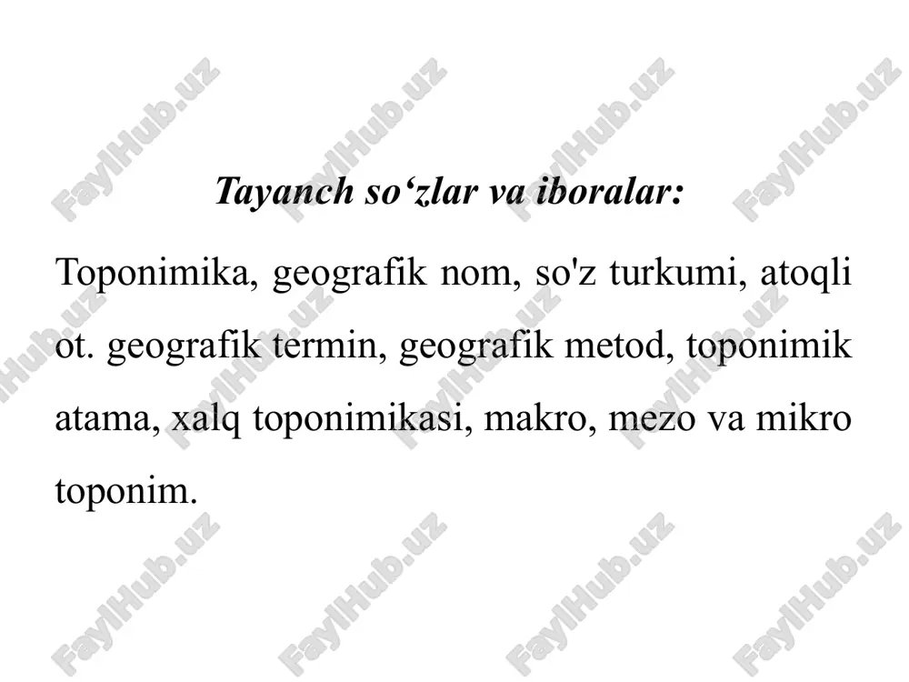 rga bo’lib olib o`rganishimiz mumkin. masalan: 1) joy nomlarining nomlash qonuniyatlarini o’rganish. toponimik pozitivlik-nomlar geografik ob’yektlarning tabiiy yoki ijtimoiy-iqtisodiy alomatlarini, ya’ni real voqea hodisalarni kelishida oddiy geografik terminlar asosiy rol o`ynaydi. ariq, bog`, buloq, dara, daryo, jar, ko`prik va shu kabi terminlarning oldiga yoki orqasiga ot, sifat, son kabi qandaydir qo’shimcha qo’shilsa toponimlar hosil bo’ladi: labi hovuz, labiro’d, zaxkash, yuqori havzak, shohrud ko’chasi, havzinav ko’chasi, novaboshi, oltinko’l va boshqalar. nisbiy negativlik – ma’lum bir hududda bir xil predmet ko’p bo’lganda u joyning nomi uchun belgi bo’lolmaydi. odatda shu joyda kam, kishilar nazariga tez tashlanadigan belgilar, narsalar, geografik ob’yektlarning nomlanishida asos qilib olinadi: qumoq, oqgul, sho’rcha va b.q. o’zlashma nomlar (tarjima nomlar) qonuni – bu qonuniyatning mohiyati shuki, bunda geografik nomlarning shakli, eshitilishi o’zgarsa-da, lekin mazmuni o’zgarishsiz qoladi. masalan: o’rta asrlarda zarafshon daryosi atrofida uzunligi 70-80-chaqirim keladigan bir katta ko’l mavjud bo’lgan. ko’lda kema va qayiqlar qatnab turgan. shu sababli ham …