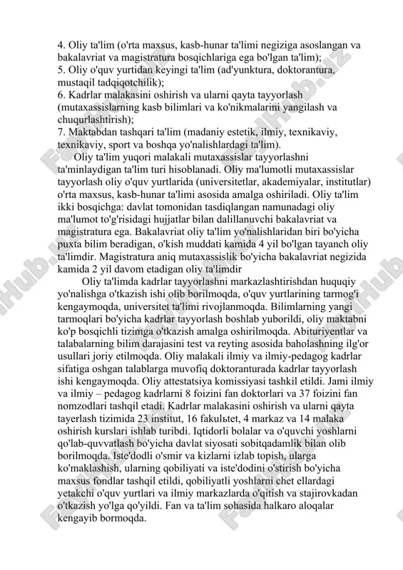 ini axborotlashtirish, o'zluksiz ta'lim tizimi jahon axborot tarmog'iga ulanadigan kompyuter axborot tarmog'i bilan to'liq qamrab olinadi. kadrlar tayyorlash milliy modelining asosiy tarkibiy qismlari: shaxs, davlat va jamiyat, o'zluksiz ta'lim, fan va ishlab chiqarishdan iboratdir. respublikada uzluksiz ta'lim tizimi yettita ta'lim turlarini o'z ichiga oladi: 1. maktabgacha ta'lim (bola olti-etti yoshga yetgunicha davlat va nodavlat maktabgacha tarbiya bolalar muassasalarida hamda oilalarda amalga oshiriladi); 2. umumiy o'rta ta'lim (to'qqiz yillik (1-9 sinflar) o'qishdan iborat majburiy o'rta ta'lim); 3. o'rta maxsus, kasb-hunar ta'limi (umumiy o'rta ta'lim negizida o'qish muddati 3 yil bo'lgan majburiy o'rta maxsus, kasb hunar ta'lim); 4. oliy ta'lim (o'rta maxsus, kasb-hunar ta'limi negiziga asoslangan va bakalavriat va magistratura bosqichlariga ega bo'lgan ta'lim); 5. oliy o'quv yurtidan keyingi ta'lim (ad'yunktura, doktorantura, mustaqil tadqiqotchilik); 6. kadrlar malakasini oshirish va ularni qayta tayyorlash (mutaxassislarning kasb bilimlari va ko'nikmalarini yangilash va chuqurlashtirish); 7. maktabdan tashqari ta'lim (madaniy estetik, ilmiy, texnikaviy, texnikaviy, sport va boshqa …