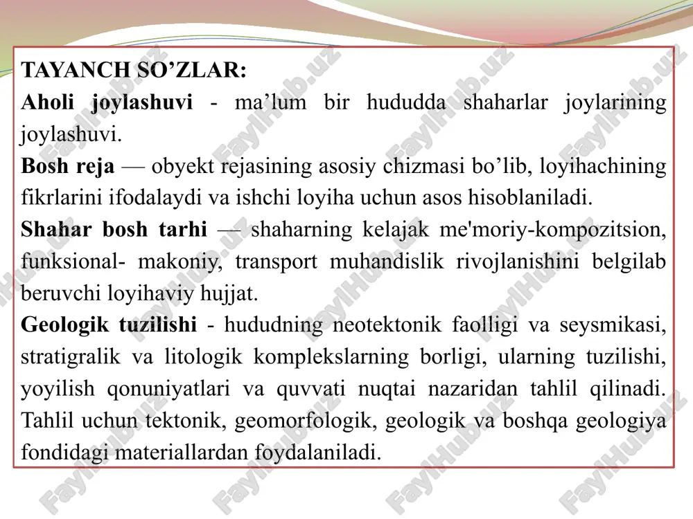 ajmuasidan iborat. har kuni shahar minglab tonna xom ashyo va oziq-ovqatlar iste’mol qiladi, minglab tonna sanoat va boshqa chiqindilarni chiqaradi. shahar - bu qudratli muhandislik xo’jaligi. bu yuzlab km suv o’tkazgich quvurlari, elektr quvvati bilan ta’minlash, o’choqxonalar, oqava suvlarini tozalash inshootlari. shahar - bu moddiy va ma’naviy madaniyat durdonalari yaratilib kelingan taraqqiyot namunasidir. shaharsozlikda “urbanizatsiya”, “aglomeratsiya”, “migratsiya”, “megopolis” kabi tushunchalar mavjud. urbanizatsiya – shaharlashish jarayonidir. megapolis – bir-biriga yaqin joylashgan va o'zaro uzviy aloqada rivojlanadigan yirik shaharlar majmuasidir. aglomeratsiya – katta shaharga u bilan bevosita bog'liq holda rivojlanuvchi shahar va qishloqlarning qo'shilib ketishidir. migratsiya – aholining bir hududdan ikkinchi hududga biror zarurat yuzasidan vaqtincha yoki doimiy ko'chishidir. masalan, daniyada shahar deb aholisi 250 kishidan ortiq bo’lgan aholi yashash joyiga aytiladi. yaponiyada - 30 ming, o’zbekistonda pastki chegara 5-12 ming kishini tashkil etadi (qmq). boshqa mamlakatlarda shahar tushunchasi mezonlari qonunlarda ko’zda tutilgan. masalan: rossiyada u yoki bu aholi yashash joyini shahar …