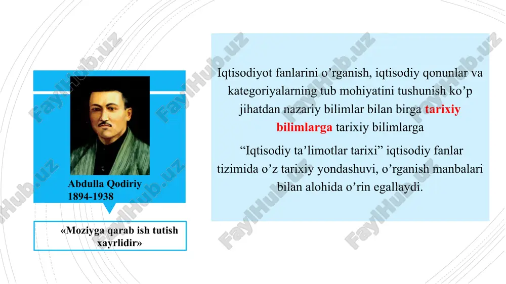 predmeti va metodi qadimgi dunyo iqtisodiy taʼlimotlari merkantilizmning vujudga kelishi va rivojlanish bosqichlari ilk klassik maktab. u. petti klassik iqtisodiy maktab klassik iqtisodiy maktabga muxolif boʼlgan gʼoyalar marjinalizm va uning yoʼnalishlari neoklassik iqtisodiy maktablar radikal iqtisodiy siyosat. k.marks iqtisodiy taʼlimoti institutsionalizm va nomukammal raqobatli bozor nazariyalari j.m. keyns taʼlimoti va neokeynschilik neoliberalizm va ijtimoiy bozor xoʼjaligi neoklassik sintez kontseptsiyasi iqtisodiyot sohasida nobel mukofotiga sazovor boʼlgan iqtisodchi olimlarning gʼoyalari va taʼlimotlari oʼzbekistonda iqtisodiy taʼlimotlarning rivojlanishi “iqtisodiy taʼlimotlar tarixi” fanining tarkibi iqtisodiy fanning rivojlanish bosqichlari “ekonomiya” antik davrdan kapitalistik munosabatlarning rivojlanishigacha boʼlgan davr (xvii-xvii asrlar) “siyosiy iqtisod” iqtisodiy taʼlimotlarning alohida fan tarmogʼi boʼlib shakllanishi va rivojlanishi davri (xviii-xix asrlar) “ekonomiks” turli maktablar va yoʼnalishlar sifatida taqdim etiladigan zamonaviy iqtisodiyot fani ekonomika kak predmetnaya oblast ekonomika obshestvo rinochnaya ekonomika konkurentnaya rinochnaya ekonomika konkurentnaya rinochnaya ekonomika v ravnovesii podxodi k izucheniyu ekonomiki 6. alternativnie techeniya sovremennoy ekonomicheskoy teorii ekonomika obshestvo rinochnaya ekonomika konkurentnaya rinochnaya …