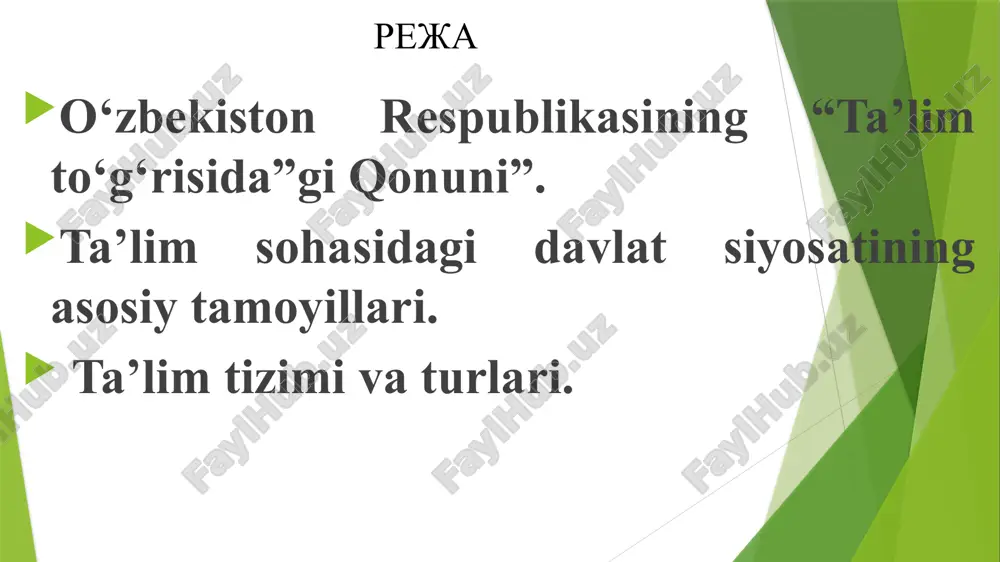 hkilotlarining faoliyatini litsenziyalash – litsenziyalar ta’lim inspeksiyasi tomonidan cheklanmagan muddatga, har bir ta’lim turi uchun alohida beriladi; ta’lim tashkilotlarini attestatsiyadan va davlat akkreditatsiyasidan o‘tkazish – ta’lim inspeksiyasi tomonidan 5 yil muddatga amalga oshiriladi. bunda nodavlat ta’lim tashkilotlari litsenziya olingan kundan e’tiboran 5 yil davomida akkreditatsiyadan o‘tgan deb hisoblanadi, bu muddat tugagach, ushbu attestatsiya va akkreditatsiyadan o‘tkaziladi. davlat akkreditatsiyasidan o‘tgan tashkilotlar maxsus reyestrga kiritiladi, bu haqdagi ma’lumotlar ta’lim inspeksiyasining saytiga joylashtiriladi; ta’lim turlari: maktabgacha ta’lim; umumiy o‘rta ta’lim va o‘rta maxsus ta’lim; kasbiy (professanal) ta’lim; oliy ta’lim; oliy ta’limdan keyingi ta’lim; kadrlar malakasini oshirish va ularni qayta tayyorlash; maktabdan tashqari ta’lim. ta’lim sohasidagi asosiy prinsiplar ta’lim ustivorligini tan olinishi; ta’lim olish shaklining tanlan erkinligi; ta’lim sohasida kamsitilishlarga yo‘l qo‘ymasligi; ta’lim olishga doir teng imkoniyatlarning ta’minlanishi; ta’lim va tarbiyaga milliy hamda umuminsoniy qadriyatlarning singdirilganligi; ta’lim va tarbiyaning insonparvarlik, demokratik xususiyati; ta’limning uzluksizligi va izchilligi; o‘n bir yillik ta’limning hamda olti yoshdan yetti …