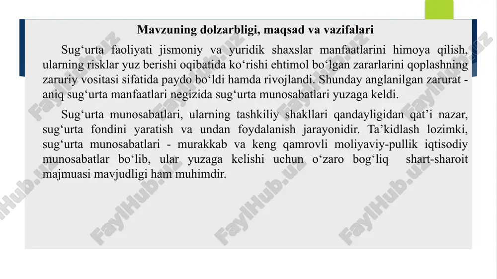 ufayli oyok —qo’lni sinishi, kuyish oqibati, noto’g’ri tibbiy davolash natijasida kerakli a’zolarni jaroxatlanishi va x.k. shaxsiy sug‘urtalash turkumlari quyidagicha: xayotni sug‘urtalash; baxtsiz xodisalardan sug‘urtalash; tibbiy sug‘urtalash. shaxsiy sug‘urta xodisalariga quyidagilar kirish mumkin: tadbirkorlik tavakkalchiligi sugurtasi. tadbirkor zarar kurishi mumkin xollar: ishlab chikarish va savdoda buzilish bulsa; bozor sharoiti uzgarsa; tovar etkazib beradigan tomon shartnomani buzsa va iste’molchi shartnomaga rioya qilmasa. o’zbekiston respublikasi sug’urta bozorida 42 ta sug’urtalovchi tashkilot mavjud: 10 tasi umumiy sug’urta tarmog’ida 8 tasi hayotni sug’urta qilish tamog’ida 20 tasi majburiy sug’urta qilish tamog’ida 4 tasi qayta sug’urta qilish tamog’ida tarmoklar bo‘yicha sug‘urtalash 4 yunalishda olib boriladi: mulkiy sug‘urta; shaxsiy sug‘urta; javobgarlik sug‘urta; tadbirkorlik sohasida xavf — xatar suturtasi. sug‘urtaning funksiyalari. sug‘urta quyidagi funksiyalarni bajaradi: sug‘urta fondini tashkil etish bilan bog‘liq funksiya. sug‘urta fondidan foydalanish bilan bog‘liq funksiya. nazorat funksiyasi. sug‘urta faoliyatini amalga oshirish uchun, albatta, sug‘urta tashkilotida etarli miqdorda pul mablag‘lari fondi bo‘lishi lozim. agar, sug‘urtalovchi pul …