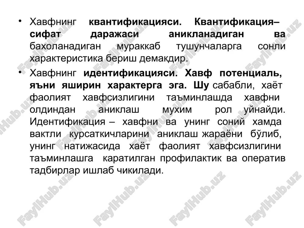 elib chikish sabablari, uni oldini olish, enginni uchirish texnika vositalari va usullarini urganish; -jaroxatlanganlarga birinchi tibbiy erdam kursatish tartibi va koidalarini urganish; yukorida kayd etilgan nazariy bilimlarga asoslangan xolda xar bir mutaxassis fanni urganish bilan kuyidagilarni amalda uddalashlari lozim: -xavfli va zararli ishlab chikarish jaraenlarini baxolash; -mehnat xavfsizligini ta'minlash buyicha makbul variantlarni tanlashda mustakil karorlar kabul kilish; -ishchi va xizmatchilarga xavfsizlik texnikasi buyicha yuriknomalar («instruktajlar») utish va ularni xujjatlashtirish; -malakali ravishda baxtsiz xodisalarni tekshirish va ularning sabablarini aniklash; -mehnat muxofazasi buyicha kursatmalar («instruktsiya») tuzish; -ishlab chikarish xonalari va ish joylarining sanitar-gigienik xolatini belgilovchi kursatkichlarni (gazlan-ganlik va changlanganlik darajasi, shovkin va titrash, eritilganlik, xarorat, nisbiy namlik, xavoning xarakatlanish tezligi, xavo bosimi va b.) aniklovchi asbob-uskunalar va jixozlardan foydalana bilish; -ut uchirgichlar va ut uchirish texnikalarini ishlata bilish; -xalk xujaligi, jumladan, kishlok xujaligi ob'ektlarida ishchi xizmatchilar va shaxsiy birikmalarni mehnat muxofaza kilish buyicha ukitish xamda ma'naviy tayerlash. -birinchi tibbiy erdam kursatish; xavfsizlik–tushunchasi …