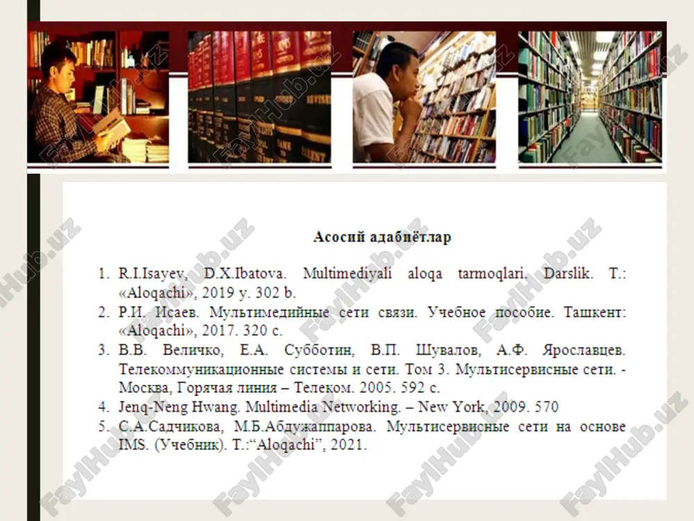 n. oxirgi tushuncha, xalqaro elektr aloqa ittifoqi tomonidan xx asrning oxirlarida, axborot va elektr aloqaning rivojlanishini shakllantirish bo'yicha ishlar oxiriga etgandan keyin kiritilgan. gai, aloqa tarmoqlarining majmuasi, foydalanuvchi qurilmalari, axborot va insonlarning resursi kabi qaraladi. itu tomonidan tavsiya etilgan telekommunikatsiya tizimlarining modeli dunyo telekommunikatsiya tarmog'iga har yili 200 mlrd. dollarlik telekommunikatsiya qurilmalari o'rnatiladi. yuqorida qayd etib o'tilgan barcha ma'lumotlarni samarali uzatish va taqsimlash uchun gaj tuzilishida butun dunyo aloqa tarmog'i (world wide communication network) yaratildi va rivojlanmoqda. bu tarmoq, er yuzidagi o'zaro bog'langan barcha milliy aloqa tarmoqlarining majmuasidan iborat. ularning asosini, axborotlarni standart yoki normal raqamli oqimlar ko'rinishida yuqori sifat va avariyasiz uzatishga mo'ljallangan, zamonaviy transport tarmoqlari tashkil etadi. telekommunikatsiyalar so'zi masofadan turib muloqat qilish vositasi deganini anglatadi (ya'ni axborot almashinuvini) va bunday muloqotning turli usullarini amalga oshiruvchi texnologiyalar yig'indisini ko'zda tutadi. telefoniya va telekommunikatsiyalar degan atamalar bilan ataluvchi tushunchalarni ba'zida adashtirishadi. birinchi atama dastlab real vaqt davomida nutq axborotini …