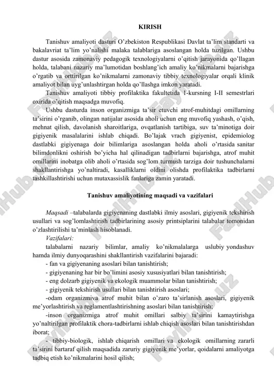 olish va kamaytirish hamda ishlab chiqarishdagi zararli omillarni ta’sirini kamaytirish bo’yicha sog’lomlashtiruvchi chora-tadbirlarni ishlab chiqish va ko’nikmalarini amaliyotga tadbiq etish ko’nikmalarini shakllantirish. tanishuv amaliyoti bo’yicha talabalarning bilim, ko’nikma va malakalariga qo’yiladigan talablar: talaba: -atrof muhit bilan odam organizmi o’rtasidagi o’zaro bog’liqlikni, atrof muhit omillarining organizmga ta’sir etish xususiyatlarini, ijtimoiy- gigiyenik omillarni, inson salomatligi, ekologiya, yuqumli va yuqumli bo’lmagan patologiyalarning eng muhim shakllarini yuzaga kelishidagi atrof muhit omillarining tutgan o’rni; -sog’liqni saqlash sohasida davlat siyosati va uning amalga oshirilishida barcha boshqaruv organlarining mas’uliyati haqida; -o’zr tibbiyot sohasining rivojlanish strategiyasi va boshqaruv tuzilmasi (kontseptsiya, tamoyillar, asosiy yo’nalishlari) haqida; -sog’liqni saqlash tizimi va ularda olib borilayotgan islohotlar haqida; -sog’liqni saqlashni rivojlantirishning asosiy siyosiy tamoyillari, standartlari, istiqbollari to’g’risida; – ishlab chiqarish va atrof muhitning turli (kimyoviy, fizik, biologik) ifloslanishini nazorat qilishni tashkillashtirish va nazorat qilish; - ishlab chiqarish va atrof muhit omillarini ifloslanish darajasini baholash; - zamonaviy ekologik sharoitda ishlab chiqarish va atrof muhitning …