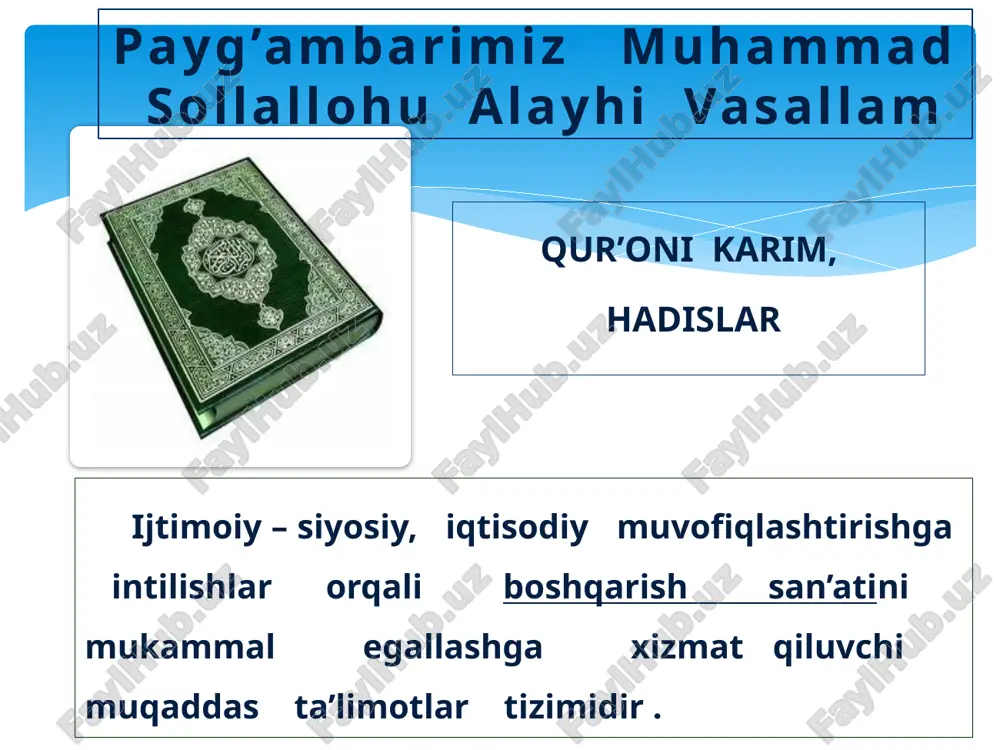 cha, u o’z faoliyatida quyidagi 12 ijtimoiy siyosiy guruhga tayanib ish olib borgan: samarqand ilmiy maktabini, o‘sha davr akademiyasini barpo etgan. bu ilmiy maktabda 200 dan ortiq olimlar faoliyat olib borgan. ilmiy me'rosining gultoji ,,ziji jadidi ko’ragoniy” (,,ulug’bek ko’ragoniyning astranomiya jadvali” ), ,,to'rt ulus tarixi” asarlari ham uning qalamiga mansub. mirzo ulug’bek ulug’bek o’zining sultonlik davrida boshqarish ilmini boshqa fanlar bilan o’zaro bog’liqlikda rivojlantirishga e’tibor berdi. eto drugoy parametr dlya obzornogo slayda. ,,vaqfiya”, ,,ixlosiya”, ,,saddi iskandariy”, ,,tarihi mulki ajam” kabi asarlarida siyosiy davlatni idora qilish usullari, tartib qoidalari haqida, adolatli boshqarishning muammolari, davlat nazorati haqida yozib qoldirgan alisher navoiy davlat ishlarini boshqarish, muzokaralar olib borish, mamlakat tinchligi va obodligi uchun kurashgan. zahiriddin muhammad bobur buyuk boburiylar saltanatini tuzib, mayda xonliklarga barham berdi. markazlashgan davlat boshqaruviga asos soldi jaxongirshoh tomonidan davlatni idora qilishning 12 moddadan iborat dasturi yaratildi boburiylar tomonidan boshqaruv sohasini isloh etish, xazina masalalari borasida – kurruriya (viloyat va …