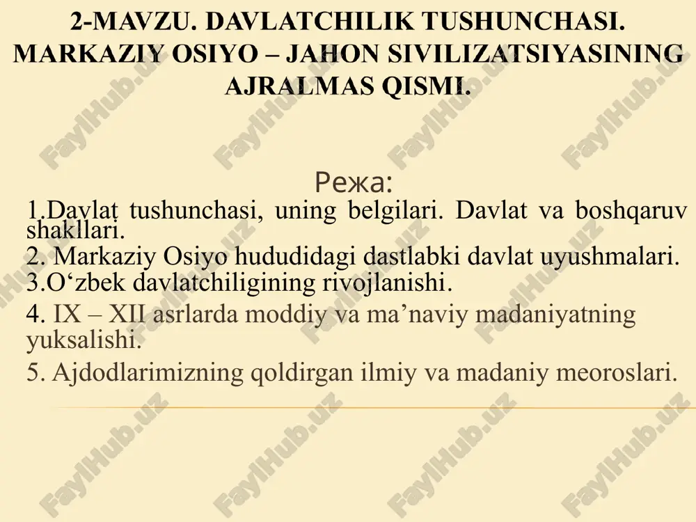 lim sifatida ishlab o’tkazdi. asarlari: «kitob al-jabr val mukobala» (to'ldirish va qarama-qarshi qo'yish haqida kitob) «kitob surat al-ard» (erning surati) «astronomik jadvallari» «kuyosh soatlari to'g'risida risola», «tarix risolasi», «usturlab haqida risola», «musiqa risolasi» beruniy 973 yil 4 sentabrda xorazmda tavallud topgan. matematika, jug’rofiya, yulduz ilmi, tibiiyot fanlari bilan shug’ullangan bulardan tashqari turkiy, fors va arab tillarini, qadimgi ajdodlarni tilini qunt bilan o’rgangan. u 75 yil umr ko’rgan. shu davr ichida 150 dan ortiq asrlar yaratgan. beruniy geografiya, astronomiya, tarix, geologiya, gidrologiya, farmakologiya, mineralogiya sohalarida kashfiyotlar yaratdi. beruniyning mashhur asarlari: o'tmish xalqlaridan qolgan yodgorliklar hindiston saydana(farmokognoziya) xorazmning ajoyib kishilari * abu ali ibn sino (990-1037) ibn sino jaxon madanyatiga katta hisa qo’shgan mashhur ensiklopedist olim. tabiatshinos, faylasuf, tilchi, shoir, huquqshunos, ahloqshunos astranomdir. ibn sino asarlari 280 dan ortiqdir. shulardan 40-dan ortig’i meditsinaga oid, 30 ga yaqini turli tabbiy fanlarga, 180 ta risolasi falsafa, mantiq, ruxshnoslik, geologiya, etika va ijtimoiy masalalarga, 3 …