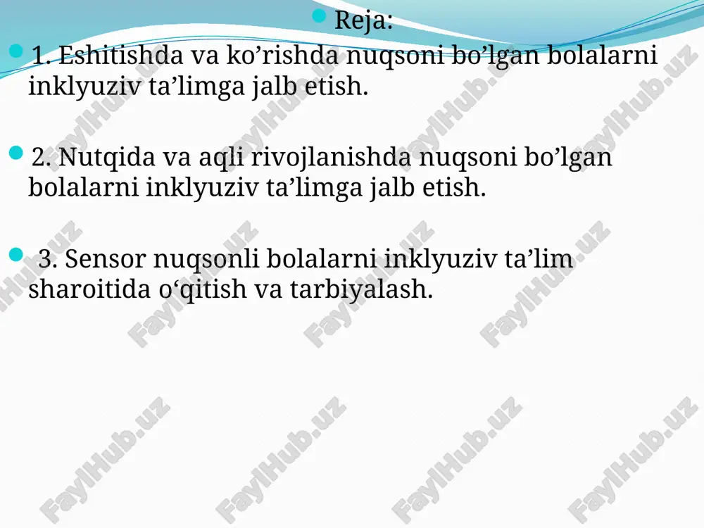 yolning toksoplazmos, qizilcha kasalliklari bilan og’rishi, homila ko’rish organlarining embrional rivojlanish paytda zararlanishi, miya o’smasi va shu kasalliklar katta rol o’ynaydi. ko’rishida nuqsoni bo‘lgan bolalarni inklyuziv ta’limga jalb etish. o‘qituvchi ko‘rishida nuxsoni bo‘lgan boladan (agarda u zaif ko‘ruvchi bo‘lsa) sinf taxtasini ko‘rish uchun eng kulay joyga surab uni o‘sha joyga o‘tkazishi lozim; agar ko‘rishida nuxsoni bo‘lgan bolaning ko‘zlari yoruglikka sezgir bo‘lsa, uni deraza yoniga o‘tkazaslik kerak. shuning uchun xam bolaning ko‘zlarini yoruglikdan saklash uchun karton to‘sikni ishlatish mumkin; sinfdagi eng axloqliy va olijanob o‘quvchilarni aniqlab, ko‘rishida nuqsoni bo‘lgan bolaga «yo‘l boshlovchi» o‘quvchi kilib tayinlansa yuqori natijaga erishish mumkin; o‘qituvchi sinf taxtachasiga yozilgan ma’lumotlarni baland ovozda o‘qishi talab etiladi; ko‘rishida nuqsoni bo‘lgan bola ma’lumotlarni eshitish va taktil sezgilari asosida egalaydilar. shuning uchun xam ularga buyumlarni ushlab ko‘rish imkoniyatini berish kerak; o‘qituvchi sinf munozaralarda kim gapirayotganligini ko‘rishida nuqsoni bo‘lgan bola bilishi uchun xar bir o‘quvchining ismini aytib turishi kerak. ma'lumki, odamning nutqi …