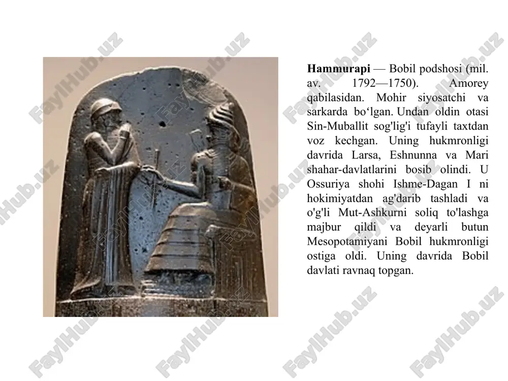 a xalqlarni mardukga sig'inishga majburlovchi qudratli hukmdor sifatida o'z ovozida ulug'laydi. stelada shunday deyilgan: "tog'lari olis va tillari tushunarsiz bo'lgan elam, gutium, subartu va tukrish xalqlarini men [mardukning] qo'liga berdim. men o'zim ham ularning chalkash fikrlarini to'g'rilashda davom etdim". navuxodonosor ii (akadcha nabu-kudurrī-usur, lit. “nabu, toʻngʻich oʻgʻlimni himoya qil”) - yangi bobil imperiyasining asoschisi nabopolassarning to‘ng‘ich o‘g‘li edi. manbalarda yozuvlar, uni nabopolassarning "birinchi" yoki "bosh o'g'li" va nabopolassarning "haqiqiy" yoki "qonuniy merosxo'ri" deb atalgan yozuvlar tasdiqlaydi. navuxodonosor ii - bibliyada eng ko'p ishlatiladigan ism bo'lib, 90 martadan ko'proq uchraydi. navuxodonosor ii tasvirlangan bobil kamosi. oniksga o'ymakorlik. matnda shunday deyilgan: “men bobil shohi navuxadnazarman”. navuxodonosor ii — bobil podshosi (miloddan avvalgi 605-562 y) hukmdor shaxsiyati miloddan avvalgi 582 yilda navuxodonosor ii nihoyat misr bilan urushni tugatishga muvaffaq bo'ldi va tinchlik shartnomasi tuzildi. navuxodonosor ii o‘zining tashqi siyosati natijalarini sarhisob qilgandek, bitiklardan birida shunday deydi: “yuqoridagi xudolarning yordami bilan uzoq mamlakatlar, olis …