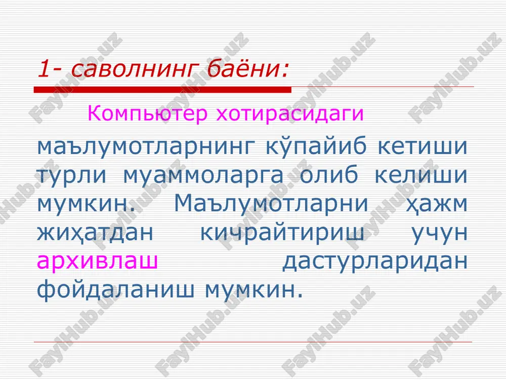 arxivlash dasturlari va ulaning tur kumlanishi - Page 3