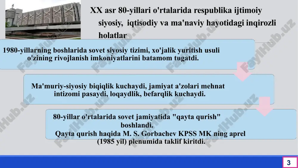 ham ta'qib ostiga olindi. o'zbekiston kp mqning 1984 yildagi xvi plenumi markazning "sog'lomlashtirish" borasidagi tadbirlarini quvvatlagan holda, respublikada yuzaga kelgan salbiy vaziyatda partiya ko'rsatmalariga to'la amal qilmagani uchun ziyolilarni ham aybladi. ulardan sovet turmush tarzini ulug'lovchi asarlar talab etilib, ijodiy uyushmalar faoliyati qattiq mafkuraviy nazoratga olindi. 8 1983 yil sentyabrda sssr bosh prokurori a.rekunkov topshirig’iga ko’ra, sssr prokuraturasining alohida muhim ishlar bo’yicha tergovchisi t.gdlyan boshchiligida malakatning turli mintaqalaridan to’plangan 200 kishidan iborat tergov guruhi tuzilib, o’zbekistonda faoliyat boshlaydi. markazdan respublikamizga yuborilgan tekshiruvchilar esa mahalliy shart – sharoitni hisobga olmay, o’zbek xalqining milliy manfaatlari, madaniyati, qadr – qimmatini paymol etadi. o’zbekiston ssr kp mq, respublika ministrlar soveti, o’zbekiston ssr oliy soveti, o’zbekiston ssr prokuraturasi, o’zbekiston ssr iib kabi muhim boshqaruv bo’g’nlari shunday kadrlarning qo’liga o’tadi. ular respublikadagi ijtimoiy – siyosiyvaziyatni yanada keskinlashtirib yuboradi. natijada, “o’zbekiston tergov usullari o’tkaziladigan “maydon”ga aylanib qoladi. o’zbekistonda “o’zbeklar ishi” deb nomlangan qatag’onning boshlanishi 9 1989 yil …