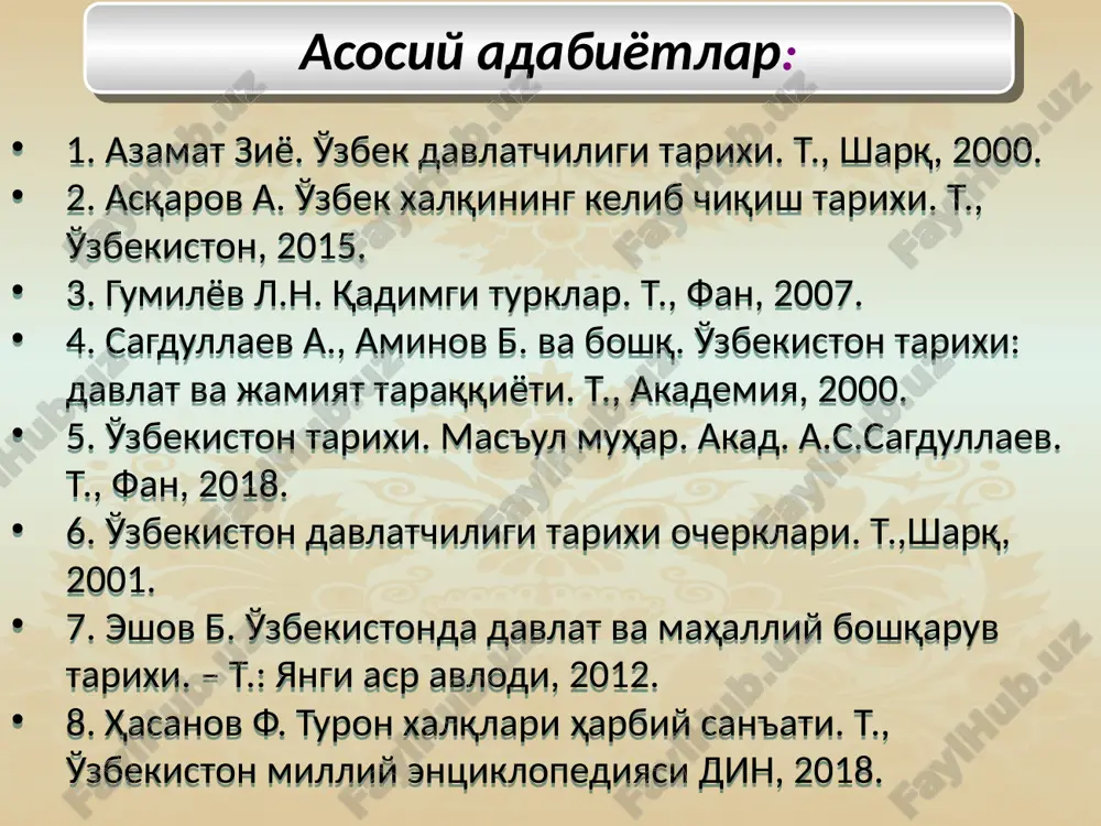 ar va to’rt g’ildirakli aravalarda ko’chib yurganlar. aholining mehnatkash qismi “ budun” yoki “ qora budun” deb atalgan. urug’- qabilaning yirik vakillari esa “ beklar” nomi bilan yuritilgan. jamoani “ hoqon” va zodogonlar kengashi-“ quriltopy” boshqargan. sug’diyona shohligi o’sha davrda panjikentdan karmanagacha bo’lgan uncha katta bo’lmagan hududni egalar edi. ichki boshqaruvda ba’zi erkinliklarni saqlab qolgan bo’lsa-da hoqonga doimo o’lpon to’lab turar edi. turk hoqonligi hududida yashovchi aholi bug’doy, arpa, sholi, tariq, beda va boshqa mahsulotlarni yetishtirishj bilan band bo’lgan. eftaliylar davriga nisbatan sug’orish tizimi bu davrda birmuncha ko’paydi, xorazm vohalarida esa aksincha, kamaydi. aholi uzumchilik va bog’dorchilik bilan shug’ullangan. paxta, beda, tut daraxti ekishga va uy hayvonlarini boqishga katta e’tibor berilgan. farg’ona va sug’dda aholi kon ishlari bilan shug’illanib oltin, mis va temir, ilokda qo’rg’oshin, kumush, shahrizabzda tosh, qizil tuz qazib olingan. vi-vii asrlarda harbiy to’qnashuv tez-tez bo’lib turganidan shaharlar u qadar rivojlanmagan. bu davrda qo’rg’on qurish avj olgandi. boy …