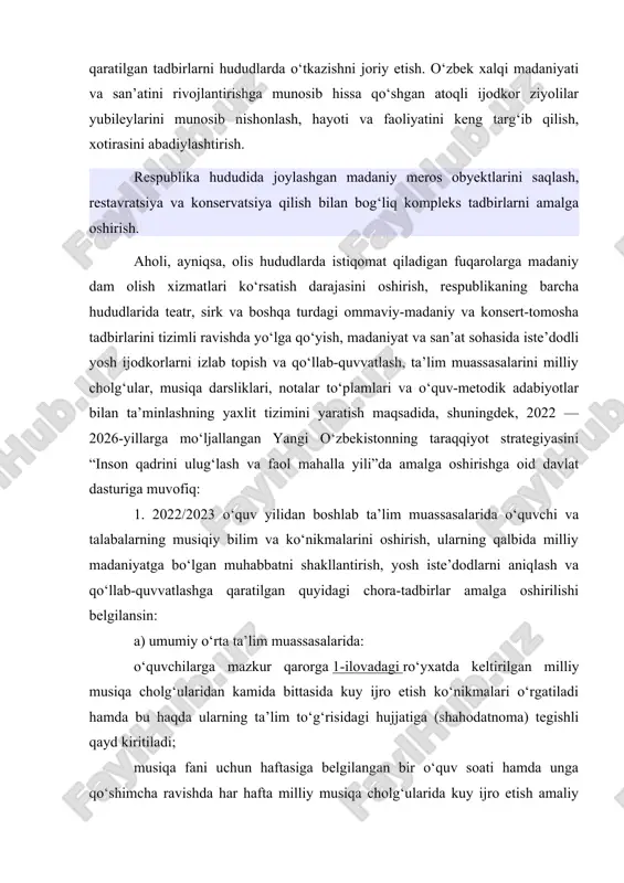 siqa fani o‘qituvchilari uchun majburiy hisoblanadi; musiqa fani uchun ajratilgan o‘quv soatlari doirasida “hayotimga hamrohdir cholg‘u” shiori ostida cholg‘u ijrochiligi dars mashg‘ulotlari yo‘lga qo‘yiladi; notalar to‘plamlari va maxsus musiqiy adabiyotlar bilan ta’minlash umumta’lim maktablarini darsliklar va o‘quv-metodik qo‘llanmalar bilan ta’minlash tizimiga kiritiladi; o‘quvchilarning darsdan tashqari vaqtlarini mazmunli tashkil etish maqsadida ularning qiziqishlariga ko‘ra milliy musiqa cholg‘ularida kuy ijro etish, tasviriy va amaliy san’at, hunarmandchilik yo‘nalishlarida amaliy to‘garaklar (keyingi o‘rinlarda — amaliy to‘garaklar) tashkil etiladi; amaliy to‘garaklar rahbarlariga “barkamol avlod” bolalar maktablari to‘garak rahbari uchun belgilangan bazaviy tarif stavkalari qo‘llaniladi; amaliy to‘garaklarni olib borish hisobi “elektron kundalik” dasturi orqali amalga oshiriladi hamda har chorakda to‘garak ishtirokchilarining hisobot konsertlari tashkil qilinadi; musiqa san’ati bo‘yicha professional ta’lim hamda oliy ta’lim to‘g‘risidagi hujjatga ega bo‘lgan, kamida 3 ta milliy musiqa cholg‘ularida mahorat bilan kuy ijro eta oladigan mutaxassislarni asosiy ish joyidan bo‘sh vaqtida u erdagi mehnatga haq to‘lash shartlarini saqlab qolgan holda o‘rindoshlik asosida …