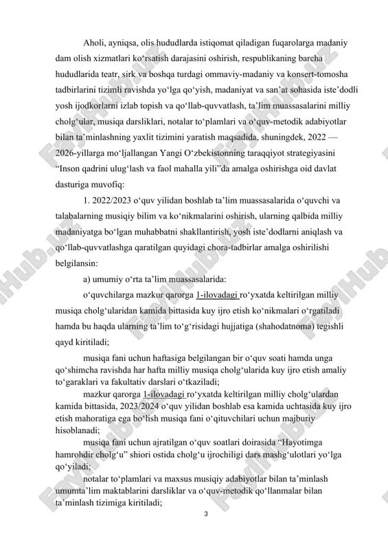 ri va fakultativ darslari o‘tkaziladi; mazkur qarorga 1-ilovadagi ro‘yxatda keltirilgan milliy cholg‘ulardan kamida bittasida, 2023/2024 o‘quv yilidan boshlab esa kamida uchtasida kuy ijro etish mahoratiga ega bo‘lish musiqa fani o‘qituvchilari uchun majburiy hisoblanadi; musiqa fani uchun ajratilgan o‘quv soatlari doirasida “hayotimga hamrohdir cholg‘u” shiori ostida cholg‘u ijrochiligi dars mashg‘ulotlari yo‘lga qo‘yiladi; notalar to‘plamlari va maxsus musiqiy adabiyotlar bilan ta’minlash umumta’lim maktablarini darsliklar va o‘quv-metodik qo‘llanmalar bilan ta’minlash tizimiga kiritiladi; o‘quvchilarning darsdan tashqari vaqtlarini mazmunli tashkil etish maqsadida ularning qiziqishlariga ko‘ra milliy musiqa cholg‘ularida kuy ijro etish, tasviriy va amaliy san’at, hunarmandchilik yo‘nalishlarida amaliy to‘garaklar (keyingi o‘rinlarda — amaliy to‘garaklar) tashkil etiladi; amaliy to‘garaklar rahbarlariga “barkamol avlod” bolalar maktablari to‘garak rahbari uchun belgilangan bazaviy tarif stavkalari qo‘llaniladi; amaliy to‘garaklarni olib borish hisobi “elektron kundalik” dasturi orqali amalga oshiriladi hamda har chorakda to‘garak ishtirokchilarining hisobot konsertlari tashkil qilinadi; musiqa san’ati bo‘yicha professional ta’lim hamda oliy ta’lim to‘g‘risidagi hujjatga ega bo‘lgan, kamida 3 …