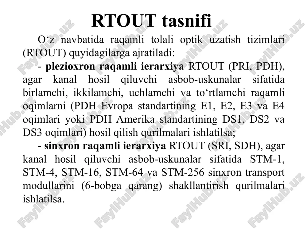 bo’yicha zichlashtirish wdm (wavelength division multiplexing) ortik tolaning o’tkazish qobiliyatidan foydalanish koeffitsientini oshirishning istiqbolli yo’nalishlaridan biri to’lqin uzunligi bo’yicha zichlashtirishdir. bu esa iqtisodni tejovchi ko’r funktsiyali aloqa tizimlarini tashkil etishni ta’minlaydi. to’lqin uzunligi bo’yicha zichlashtirilgan toada so’nish va disrersiya qiymatlari kichik bir moddali ortik tolalardan, quvvati yuqori lazer nurlanish manbalaridan foydalanish maqsadga muvofiqdir. foydalaniladigan bir modali ortik tola 1,5...1,6 mkm to’lqin uzunligida ishlashi va kvarts shishasidan tayyorlangan bo’lishi kerak. nazorat savollari 1. oa uzatish tizimlarini qanday tasniflanadi? 2. ikki tomonlama toa uzatish tizimlarini tuzishning qanday usullarini bilasiz? 3. ikki tolali, bir rolosali, bir kabelli toa uzatish tizimining tuzilish sxemasini tushintiring. 4. bir tolali, bir rolosali, bir kabelli toa uzatish tizimi qanday tuziladi? 5. to’lqin uzunligi bo’yicha ajratilgan toa uzatish tizimlarning tuzilish sxemasi qanday tuzilgan? 6. toa liniyalarini qanday asosiy zichlashtirish usullarni bilasiz? 7. toa liniyalarini vaqt bo’yicha zichlashtirish usulini tushuntiring. 8. toa liniyalarini chastota bo’yicha zichlashtirish usulini tushuntiring. 9. to’lqin …