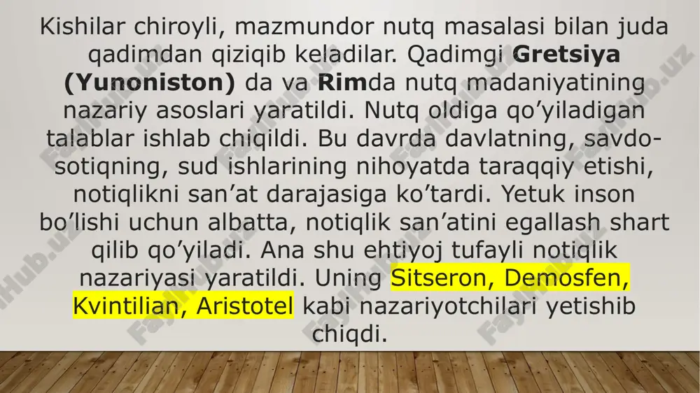 zaruriy ehtiyojlar talabi bilan yuzaga kelishini aytadi. uningcha, grammatika, aruz va mantiq fanlari ham shu ehtiyojning hosilasidir. inson nutqi o’z tuzilishi materialiga ko’ra rostni ham, yolg’onni ham ifodalashi mumkin. o’zi sazovor bo’lmagan hamd-u sano-yu maqtovlarni talab qilish uyatsiz, telba odamlarning odatlaridandir. mahmud zamahshariy bu ko’plab munozaralarga sabab bo’ladi. inson bu munozaralar jarayonida rostni yolg’ondan ajratadigan «mezon» ni yaratadi. bu mantiq fani edi. inson nutqida shubhali o’rinlar sezilsa, ma’lum «mezon» yordamida ular tuzatiladi. olim mantiqni o’rganmaganlarga: «agar u dangasalikni tashlab, oromga berilmasdan, gap bilan bog’lanib keladigan nahv (grammatika), aruz (she’r o’lchovi) va mantiq (logika) ni mutolaa qilganda edi, so’z zotan, nasr va nazmga ajralishini bilgan bo’lardi», – deydi. demak, beruniy nutqning ikki xil – nasr, nazm ko’rinishi borligini ko’rsatadi. nutqning bu turlari ma’lum qoidalar asosida shakllanadi. beruniy shakl va mazmun birligiga katta ahamiyat beradi. sakl mazmunga xizmat qilishi kerak. mazmunsiz har qanday chiroyli shakl ham el orasida e’tibor qozonmaydi. nutqning nasriy …