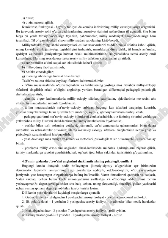 arida samarali qo’llaniladi. 2. o’z-o’zini boshqarish qobiliyatlarini o’rgatish quyida sizni o’zingizni boshqarish asoslari bilan tanishtiradigan mashqlar mavjud: tana hissiyotlariga va yo’naltirilgan nafas olishga e’tibor. birinchi mashq o’z-o’zini kuzatish va diqqatni jamlash ko’nikmalarini rivojlantirishga mo’ljallangan, ya’ni oddiy ong holatida farqlanmaydigan “nozik” deb nomlangan hissiyotlarni qabul qilish qobiliyati, fiziologiyada – “pastki eshik ikkinchi mashq kontsentratsiya qobiliyatlarini yo’naltirilgan nafas olish bilan birlashtiradi. jismoniy mashqlar bilan bir vaqtda, istalgan vaqtda unga qaytishingiz uchun (relaksiya, psixologik himoya, stressni yo’qotish) erishish uchun erishilgan qulay holatni eslang. ushbu mashqlarning stressga qarshi ta’siri relaksiyareaktsiyasining refleks mexanizmlaridan foydalanish bilan bog’liq. 1-mashq “qo’l qo’lni his qiladi” 2-sonli mashq “xurmo bilan nafas olish” natija qanday? 3.milliy oʼz-oʼzini anglash milliy oʼziga xoslikni samash omili sifatida insoniyat jamiyati taxminan ikki million yillik murakkab tarixga ega boʼlib, jahondagi har bir halq, millat, tarix deb atalmish vaqt silsilasining muayyan davrlarida shakllanib, oʼziga xos ijtimoiy taraqqiyot yoʼlini bosib utgan. bu yoʼl shunchalik murakkabki, baʼzan buyuk yuksalishlar, …