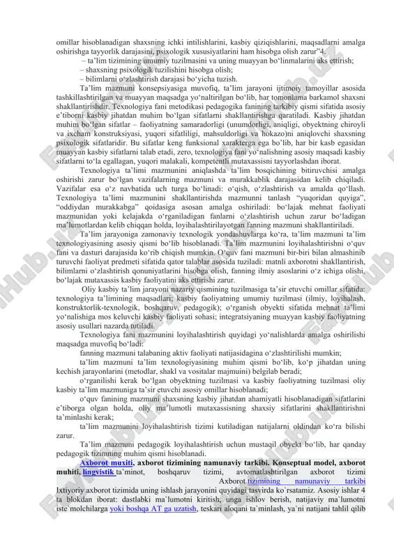 iladigan talablardan kelib chiqadigan ilmiy ma’lumotlar tizimidir” deb ta’kidlagan2. ta’lim mazmunini pedagogik jihatdan loyihalashtirish talabalar va pedagoglar kelgusi faoliyatining asosiy qismlarini oldindan ishlab chiqiladi va uning asosiy maqsadi o‘quv jarayonining samaradorligini oshirishga qaratilgan. mehnat ta’limi yo‘nalishida pedagogik tizimni loyihalashtirishda tizim strukturasini tashkil etuvchi asosiy elementlari sifatida ta’limning maqsadi, mazmuni, didaktik jarayonlari va ta’limni tashkil etish shakllari hisoblanadi. pedagogik tizimni loyihalashtirish uchun dastlab, pedagogik tizim faoliyatining maqsadlari aniqlab olinadi va oliy ta’lim muassasasining bitiruvchilariga qo‘yiladigan malaka hamda umumdidaktik talablar hisobga olingan holda, ta’lim va tarbiyaning mazmuni tavsiflanadi. ta’lim mazmuni ta’lim maqsadlariga mos ravishda tanlanadi. keyingi bosqichda didaktik jarayonlarni tanlash va ishlab chiqish amalga oshiriladi. loyihalashtirishning so‘nggi bosqichida ta’limni tashkil etish shakllari aniqlanadi va ishlab chiqilgan loyiha o‘quv-metodik majmua hujjatlarida aks ettiriladi. pedagogik obyektni loyihalashtirishning tartibi tayyorlov, loyihani ishlab chiqish, loyiha sifatini tekshirish jarayonlaridan iborat. tayyorlov jarayonida obyektni tahlil etish, shakllarini tanlash, didaktik ta’minoti, ta’lim jarayonining joyi va vaqti, moddiy-texnika ta’minoti aniqlashtiriladi. …
