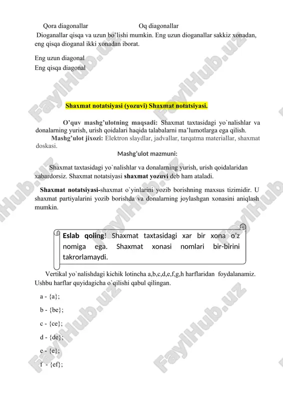 (se), d (de), e (ye), f (ef), g (je), h (ash) bilan belgilangan. 64 katakning har biri o‘z nomiga ega. ular vertikal raqam va gorizontal harf bilan ifodalanadi (1-diagramma). demak, oq ruxlar terilgan, burchakdagi xonalar a1 va h1, qora ruxlar terilgan xonalar esa a8 va h8 xonalaridir. taxtaning bir xil (oq yoki qora xona) xonalarni tutashtiruvchi qiya liniyalar diagonallar deb ataladi (1-diagramma). chunonchi, a1-h8 diagonali, c1-h6 diagonali va hokazo. a4 xonasidan ikkita, ya’ni a4-e8 va d1-a4 diagonallarini o‘tkazish mumkin. sipohlarning kuchi bo‘yicha asosan ikki xil sipohlar (shoh, farzin, rux, fil, ot) mavjud. farzin bilan rux og‘ir sipohlar, fil bilan ot yengil sipohlardir. o‘yin vaqti – shaxmat bo‘yicha musobaqalar 3 xil usulda o‘tkaziladi: standart, rapid va blits. standart turnirlarda tomonlarga 90 daqiqadan vaqt beriladi va birinchi yurishdan boshlab har bir yurishga 30 soniyadan vaqt qo‘shiladi yoki o‘yin oxirigacha tomonlarga 120 daqiqadan vaqt berilishi mumkin. rapid turnirlarda tomonlarga 25 daqiqadan vaqt beriladi …