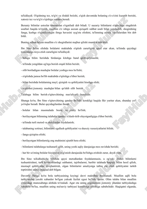 s, balki jamiyat a'zolari bilan birga yashab olish mumkin. chunki, ilmlar insoniyat jamoasining mahsulidir. yakka kishi o'zi uchun kerakli bmmlarni yarata olmaydi. kishi tabiati bilmagan va bila olmagan narsasini bilishga o'chdir. beruniy ilm olish yo'li bilan dunyoni bilishning turli bosqichlarini ko'rsatadi: to'liq bilim olishda narsalaming chegaralari ma'lum bo'ladi. narsalaming bo'laklarini umumlashtiruvchi chegaralarigacha ma'lum bo'ladi, lekin bunda ham tafsilotdan holi bo'lmaydi. o'sha tafsilotlar atroflicha biluvchi va bilinuvchi sifatida birlashadi, lekin bu holat zamon ichida bo'lib turadi. atroflicha bilish holati zamon ichida bo'lmaydi, endilikda narsalarni, voqealarni bilishda zarur vosita bo'lgan ism sifatlarga, laqablarga ehtiyoj qolmaydi. beruniy tomonidan ilgari surilgan fikrlarda bilimlilik orqali nodonlikdan xalos etish masalalari bayon qilingan. o'quvchini o'qitish muomalali, rostgo'y, savodxon, shogirdlariga prinsipial, yumshoq muomalali bo'lishi kerak. muallim o'quvchini doimo to'g'ri yo'lga boshlashi, sezgir va talabchan bo'lishi lozimligini uqtiradi. beruniy muallim shogirdlariga yumshoq muomala qilishi, ularga to'g'ri yoi ko'rsatishi, yaxshi yo'lga yo'llashi, niyatini to'g'ri qilishi, o'zini katta olmay, ochiq ko'ngil …