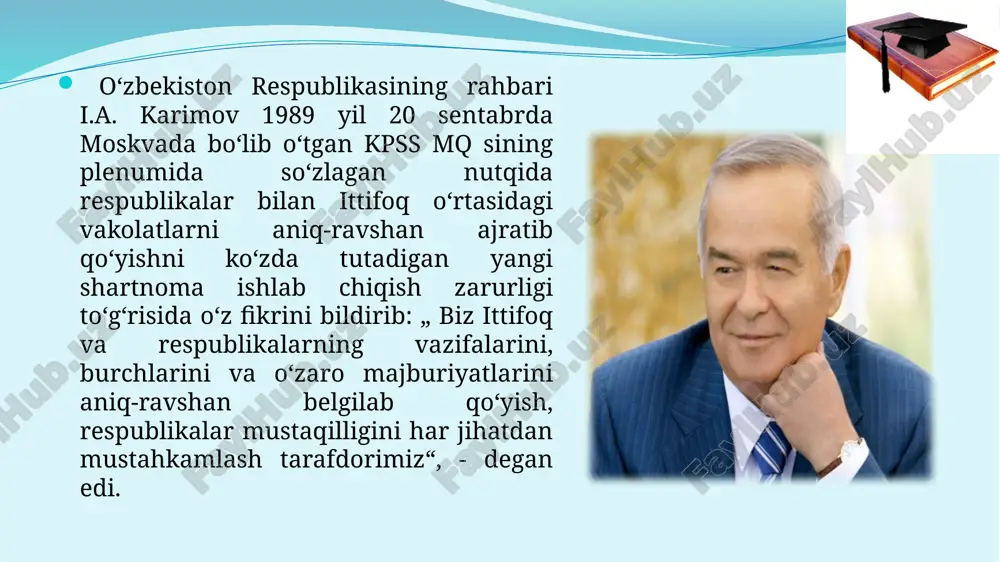 r rahbarlari ishtirokidagi qo‘shma majlisi bo‘lib o‘tdi o‘zbekiston prezidenti i. a. karimov 1991 yil 20 avgust kuni respublika aholisiga o‘zining murojaatini e’lon qildi: “hozircha mamlakatning hokimiyat doiralari qanday yo‘l bilan, nimalar orqali, qanday siyosat orqali bu maqsadlarga erishish mumkinligi haqida to‘liq, hozircha batafsil ma’lumot berganicha yo‘q. bu ma’lumotlar bilan chuqur tanishganimizdan keyingina bo‘layotgan o‘zga-rishlarga o‘zimizning munosabatimizni albatta bildiramiz“. prezident xalqqa: „biz birovning gapiga kirib ish tutmaymiz, biz o‘zimiz tanlagan yo‘limizdan va belgilab olgan maqsadimizdan qaytganimiz yo‘q. ishonamanki, bu og‘ir sinovlardan ham eson-omon o‘tamiz“, - deb murojaat qildi. xalqni og‘ir sinovlardan o‘tayotgan bir paytda sabr-toqatli, bardoshli va vazmin bo‘lishga, tinchlikni saqlash maqsadida jipslashishga chaqirdi. islom karimovning respublika aholisiga murojaatidan. „sovet o‘zbekistoni“ gazetasi, 1991 yil, 21 avgust soni. 1991 yil 21 avgustda o‘zbekiston respublikasi prezidenti o‘z farmoni bilan o‘zbekiston hududida hokimiyat va boshqaruv idoralari, korxonalar, tashkilotlar hamda muassasalarning qabul qilgan barcha qarorlari va ularning ijrosi sssr va o‘zbekiston ssr konstitutsiyalariga hamda qonunlariga, …