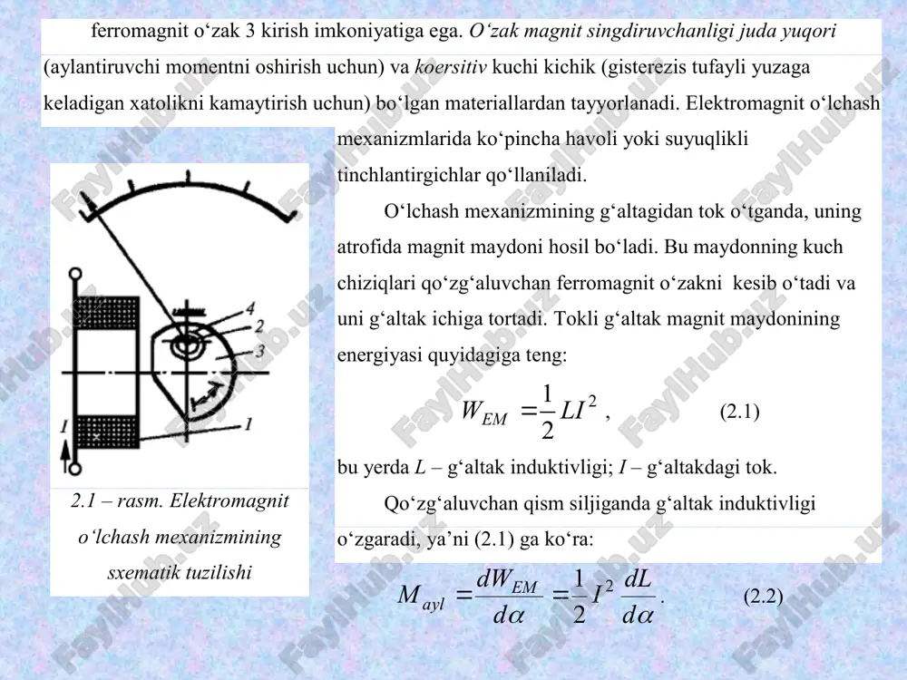 da ishlatilishi, o‘ta yuklamaga bardoshliligi, konstruksiyasining soddaligi, ishlashda ishonchliligi, katta tok (bir necha yuz ampergacha), yuqori kuc hlanishlarni bevosita o‘lchay olishi hamda narxining nisbatan arzonligi. elektromagnit asboblarning kamchiliklari: darajasining notekisligi, tok chastotasi va haroratni o‘zgarishiga, tashqi maydon ta’siriga sezgirligi, quvvat iste’molining kattaligi, sezgi rligining nisbatan pastligi (ayniqsa, o‘lchash doirasining boshlanish qismida) kiradi. elektromagnit asboblar asosan o‘lchash stendlari uchun ampermetrlar va voltmetrlar sifatida ishlatiladi. bu asboblar sinusoidal tok zanjirlarida o‘lchanayotgan kattalikn ing ta’sir etuvchi qiymatini ko‘rsatadi. 4. topshiriq voltmetrlarning tuzilishi, ishlash prinsipi va nazariyasini o’rganing. laboratoriya ishining maketi va ishonchlash usuli bilan tanishing. 5. asbob va uskunalar x v - ishonchlanadiga n voltmetr; o v - namunaviy voltmetr; bp - 4022 - 2 - elektr energiya manbai. 6. ishni bajarish tartibi 1. 2.2 - rasmda keltirilgan voltmetrni ishonchlash sxemasi yig’iladi va u o’qituvchi tomonidan tekshiriladi. 2. voltmetrlar ko’rsatgichlar i to’g’rilagich (korrektor) yordamida nolga keltiriladi. 3. voltmetr faqat butun darajalangan qiymatlari bo’yicha …