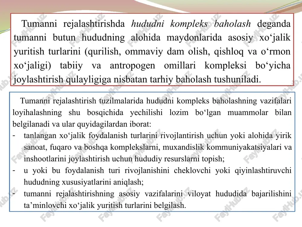 yoki bu xo‘jalik faoliyati uchun shart-sharoitlar umumiy kompleksdagi omillarni ranglarga ularning muhimlik darajasi bo‘yicha ajratilib, alohida omillar ballar bo‘yicha baholanadi. integral baholash ballar, ekspert yoki qiymati bo‘yicha amalga oshirilishi mumkin. qiymat bo‘yicha baholash konkret sharoitlarda u yoki bu xo‘jalik yuritish faoliyati uchun har bir omil bo‘yicha hududiy o‘zlashtirishdagi qiymatning nisbiy oshishini aniqlash orqali amalga oshiriladi. buning uchun 1 ga hududni o‘zlashtirishga ketadigan xarajatlar normativ darajaga nisbatan aniqlanadi. kompleks baholash orqali hududni xo‘jalik o‘zlashtirish va qurilish uchun rezerv maydonlari aniqlanadi. 3.2. aholi punktini qurish uchun hududning iqlimiy, topografik, geologik va gidrologik sharoitlarini baholash hududni tahlil qilishning asosiy maqsadi – ko‘rilayotgan hudud tabiiy shart-sharoitlari va resurslarini tahlil qilish va baholash orqali undan turli xil sohalarda foydalanishga yaroqliligini aniqlash: shahar qurilishiga, qishloq va o‘rmon xo‘jaligiga, aholining ommaviy dam olish uchun hududni tarihiy tashkil etishga bo‘lgan talablarni aniqlash. tabiiy shart-sharoitlarga quyidagilar kiradi: geomorfologik shart-sharoitlar; geologik tuzilish; gidrogeologik shart-sharoitlar; mineral xom ashyo resurslari; injener-geologik shart-sharoitlar; …