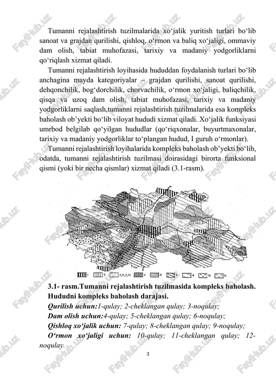 y yodgorliklarni qo‘riqlash xizmat qiladi. tumanni rejalashtirish loyihasida hududdan foydalanish turlari bo‘lib anchagina mayda kategoriyalar – grajdan qurilishi, sanoat qurilishi, dehqonchilik, bog‘dorchilik, chorvachilik, o‘rmon xo‘jaligi, baliqchilik, qisqa va uzoq dam olish, tabiat muhofazasi, tarixiy va madaniy yodgorliklarni saqlash,tumanni rejalashtirish tuzilmalarida esa kompleks baholash ob’yekti bo‘lib viloyat hududi xizmat qiladi. xo‘jalik funksiyasi umrbod belgilab qo‘yilgan hududlar (qo‘riqxonalar, buyurtmaxonalar, tarixiy va madaniy yodgorliklar to‘plangan hudud, i guruh o‘rmonlar). tumanni rejalashtirish loyihalarida kompleks baholash ob’yekti bo‘lib, odatda, tumanni rejalashtirish tuzilmasi doirasidagi birorta funksional qismi (yoki bir necha qismlar) xizmat qiladi (3.1-rasm). 3.1- rasm.tumanni rejalashtirish tuzilmasida kompleks baholash. hududni kompleks baholash darajasi. qurilish uchun:1-qulay; 2-cheklangan qulay; 3-noqulay; dam olish uchun:4-qulay; 5-cheklangan qulay; 6-noqulay; qishloq xo‘jalik uchun: 7-qulay; 8-cheklangan qulay; 9-noqulay; o‘rmon xo‘jaligi uchun: 10-qulay; 11-cheklangan qulay; 12-noqulay. hududni baholash ikki guruh – tabiiy va antropogen –omillari bo‘yicha o‘tkaziladi. tabiiy omillarga: injener-geologik, tuproq-o‘simlik, iqlimiy, suv va mineral xom ashyo resurslari va boshqalar kiradi. antropogen omillarga: …